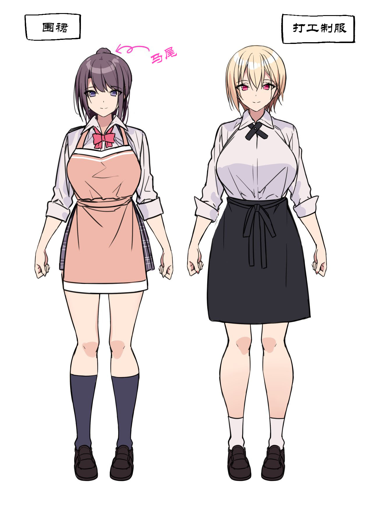 [diletta_(あくせま)]_ラブトラ_after_story_(オリジナル)[jjc个人汉化]_10091 