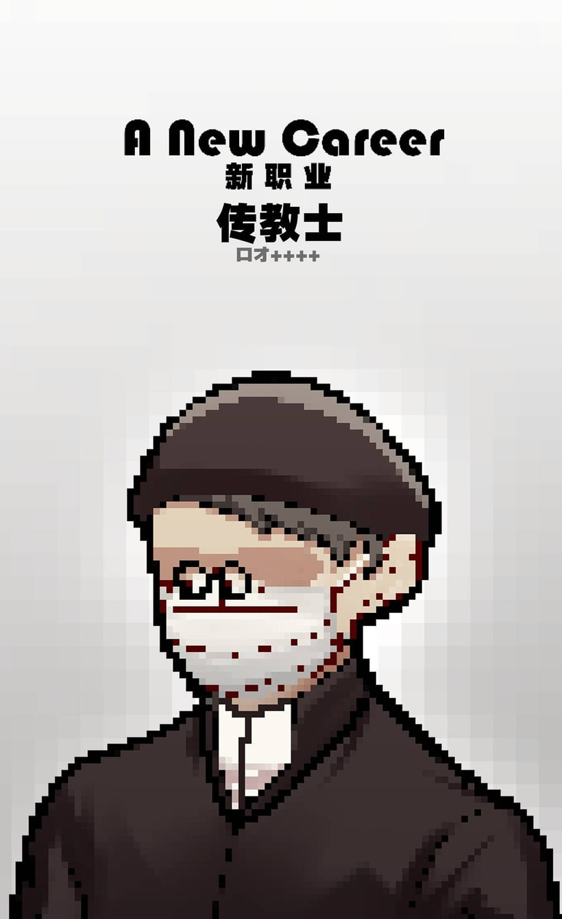 [Azure Ghost] A New Career β ，03（原神） – ACG168