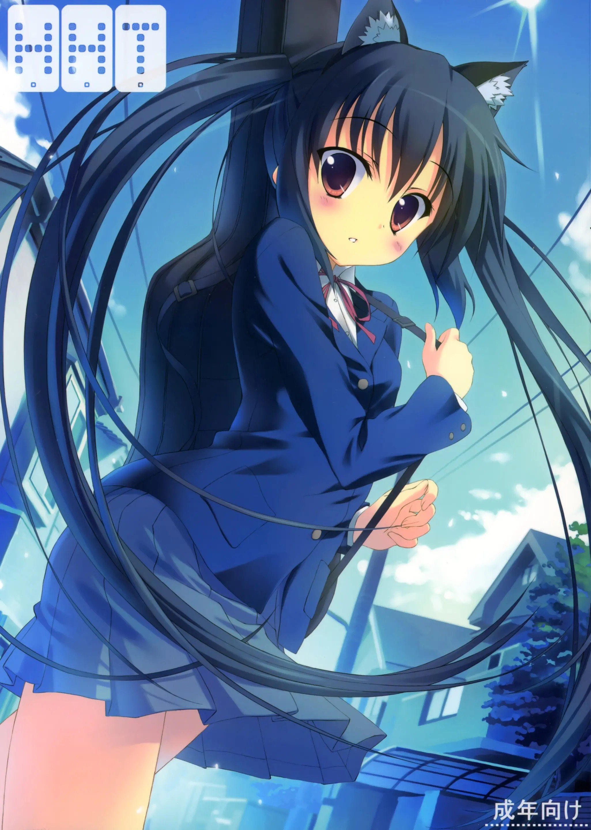 (C78) [4Season (彩季なお、ここの)] HHT (けいおん！) [中国翻訳] - ACG168