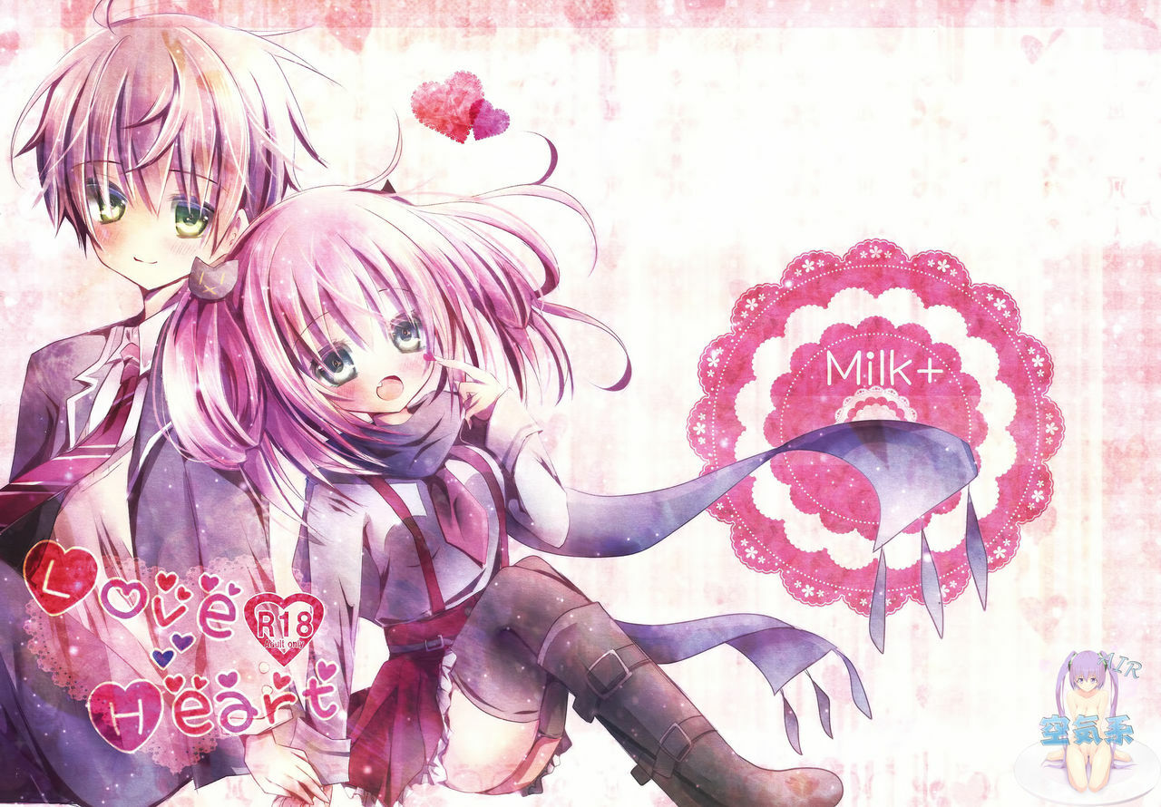 [空気系☆漢化] (COMIC1☆8) [Milk+ (みなつきひな)] LoveHeart (中二病でも恋がしたい!) - ACG168