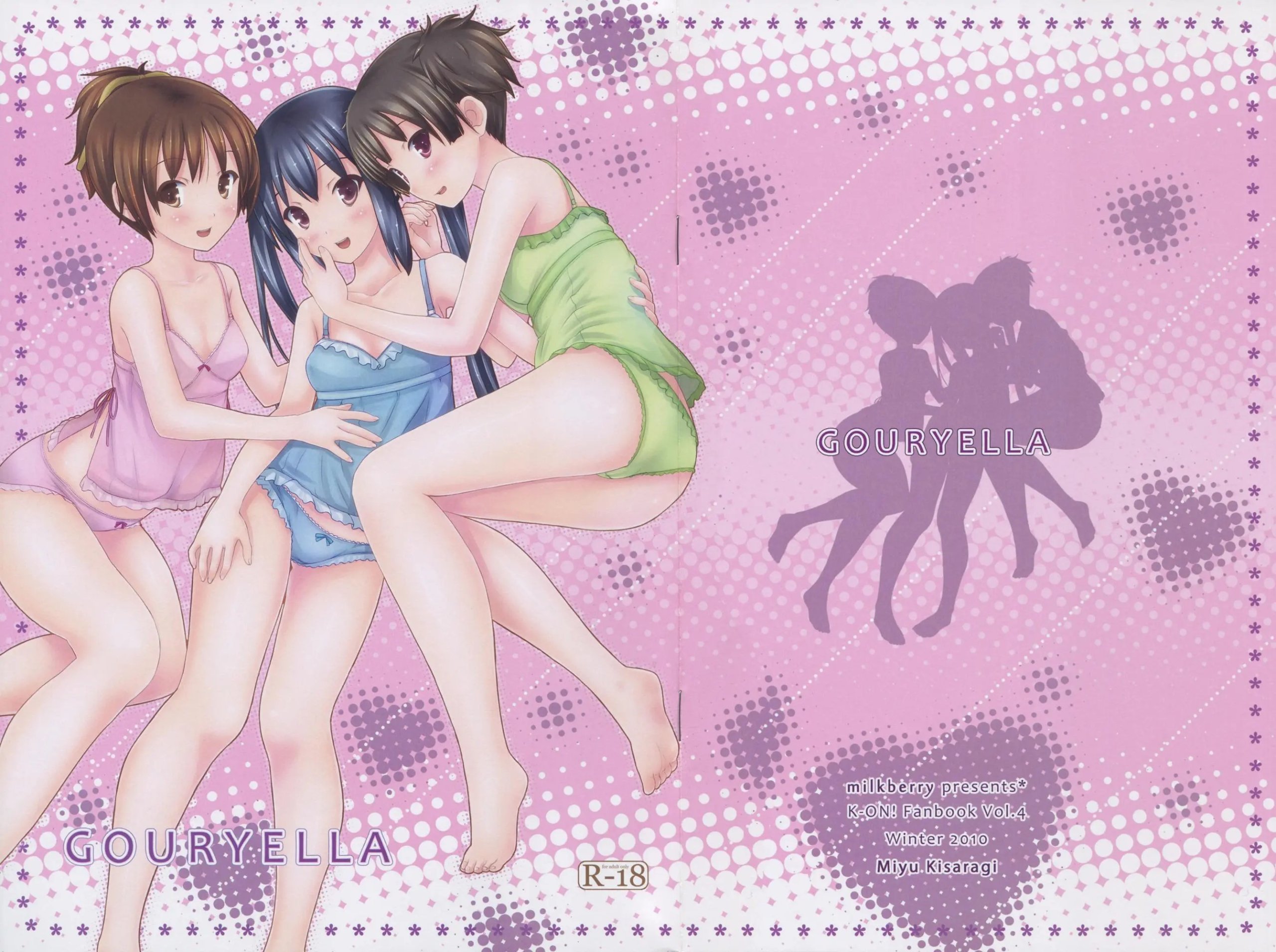 [塔布里斯漢化] (C79) [milkberry (如月みゆ)] GOURYELLA (けいおん！) - ACG168