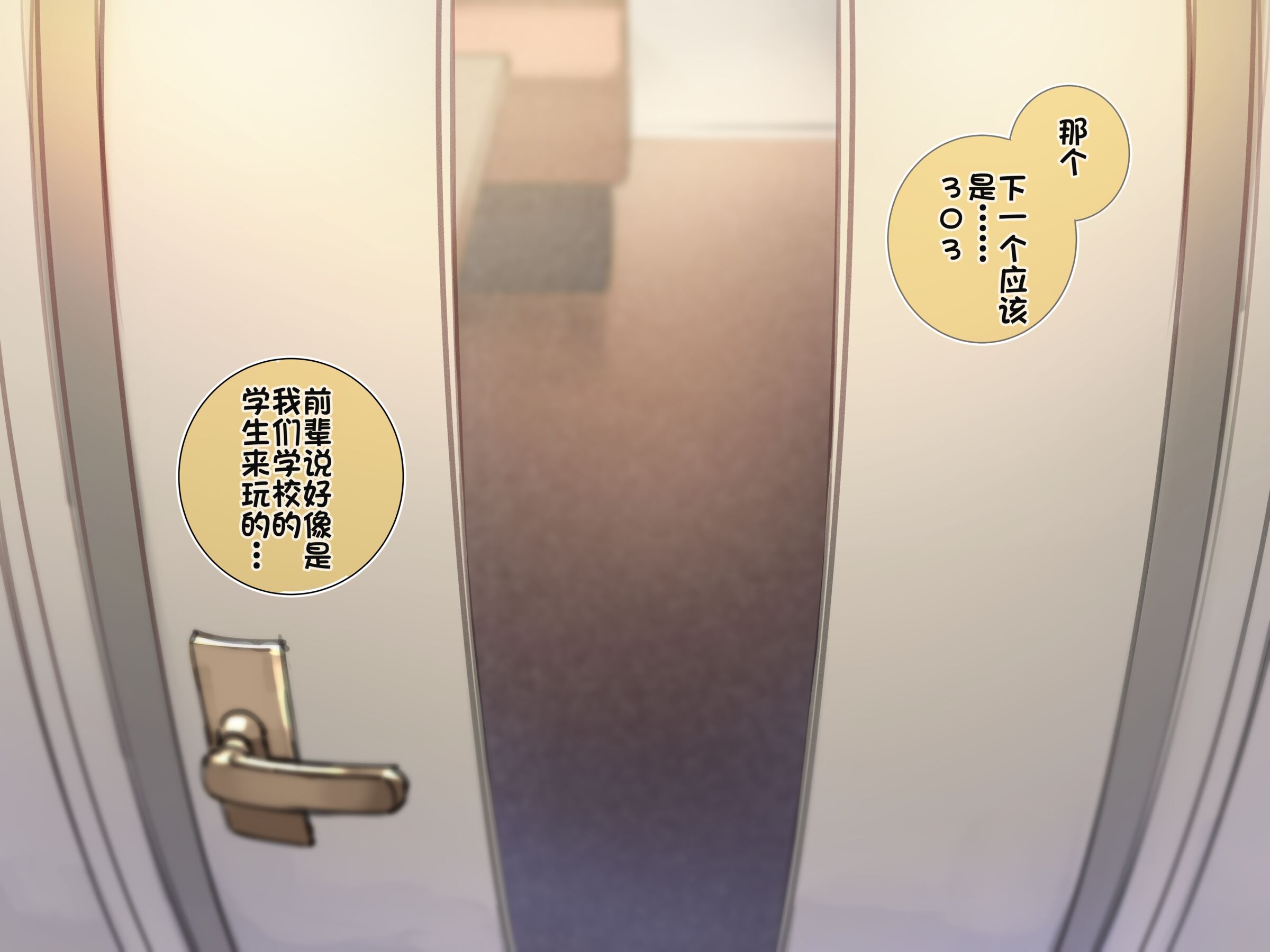 [満開開花] イチャラブ強要デートで手マンカラオケコース – ACG168