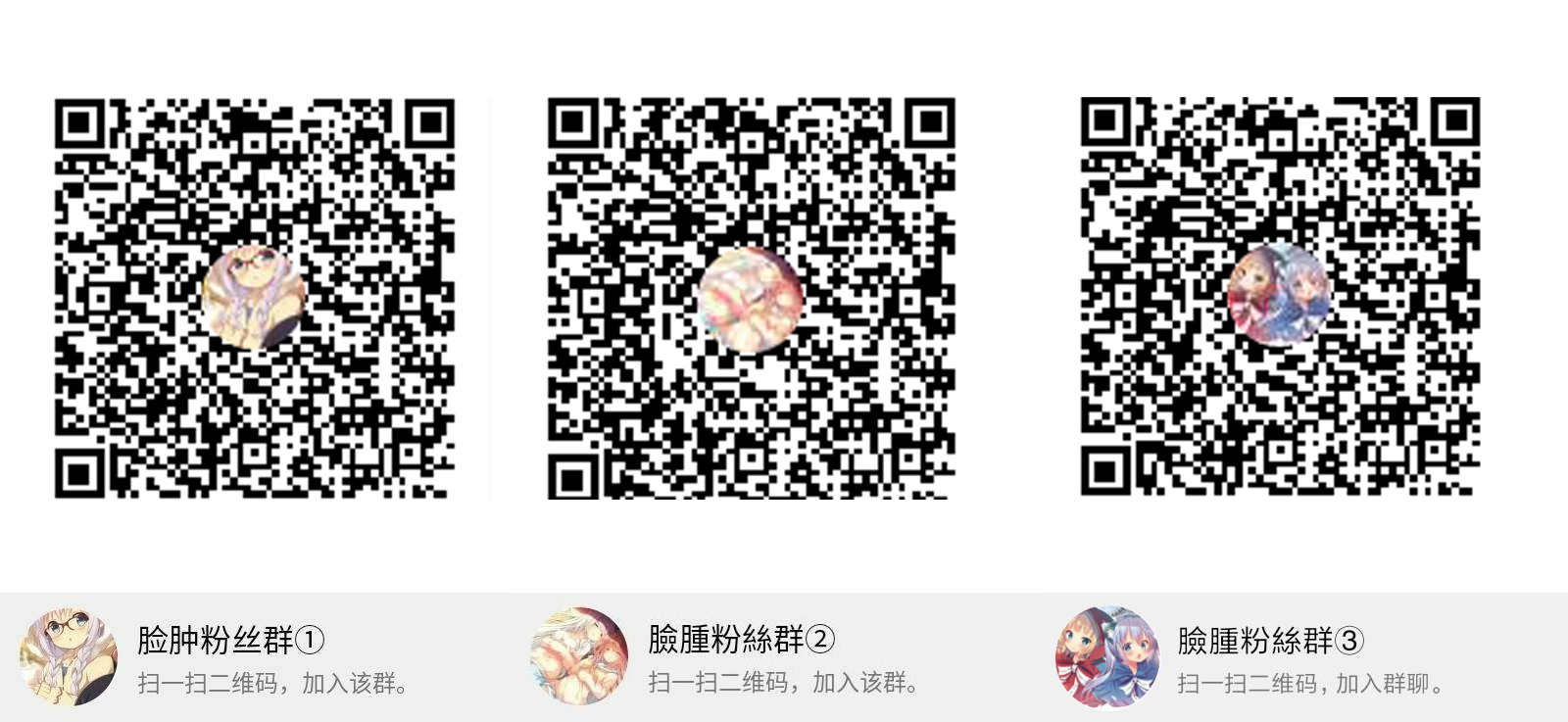 [脸肿汉化组] (COMIC1☆13) [たけまさ屋 (武将武)] 清楚アイドルと水着性交 (アイドルマスターシンデレラガールズ)_脸肿粉丝群