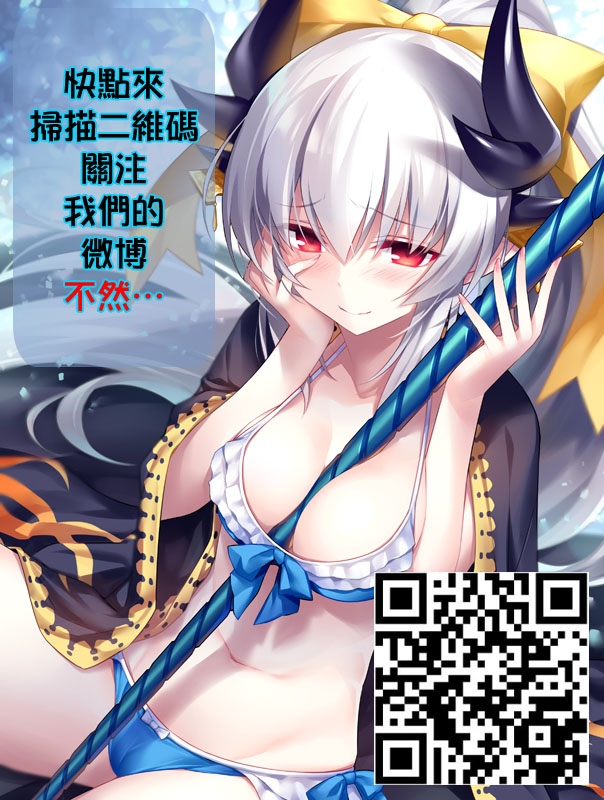 [脸肿汉化组] (COMIC1☆13) [たけまさ屋 (武将武)] 清楚アイドルと水着性交 (アイドルマスターシンデレラガールズ)_微博图