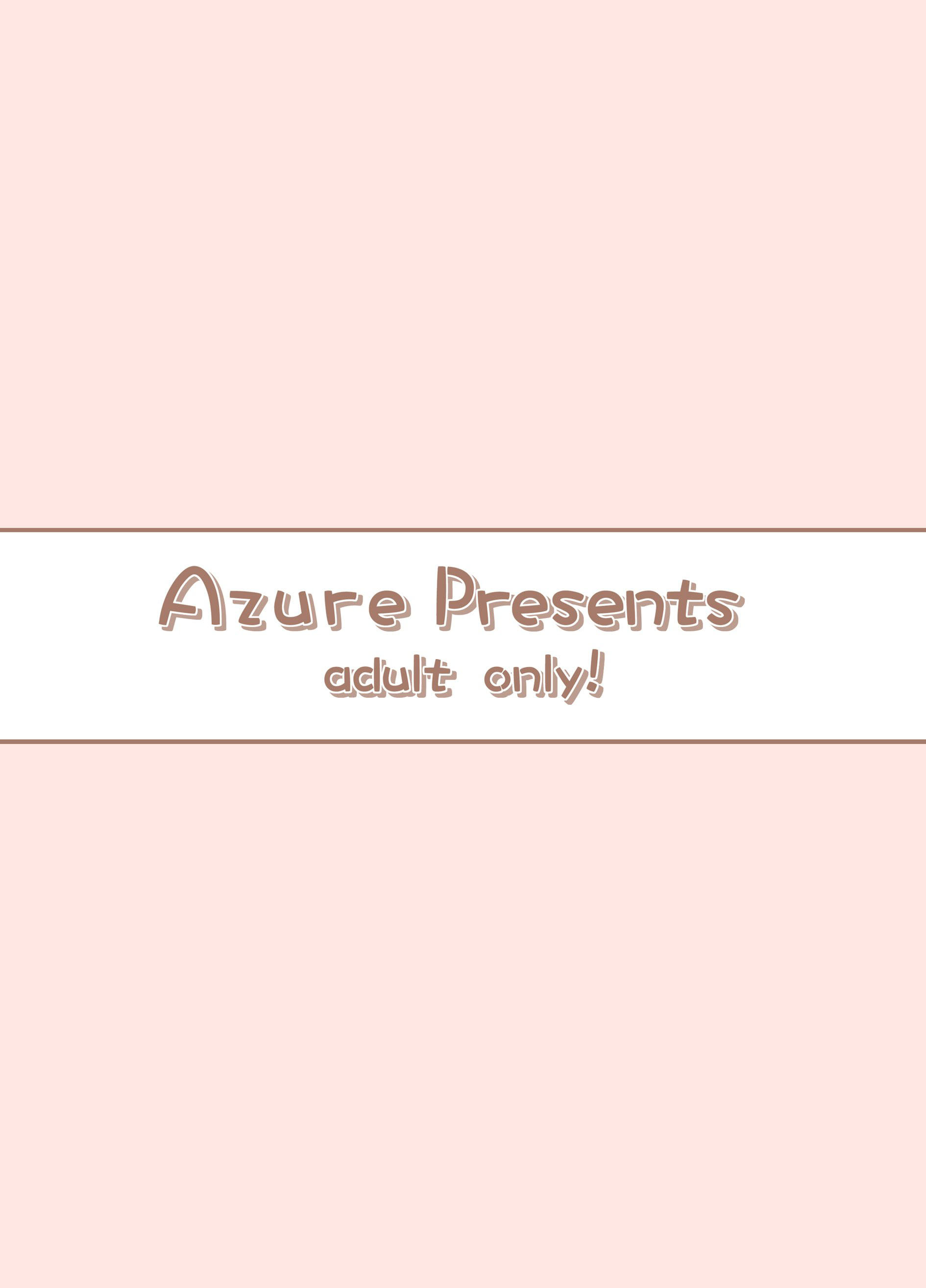 [Azure_(かごのとり)]_昔のトラウマのせいでJSの姪が怖い_[DL版][jjc汉化]_10026 