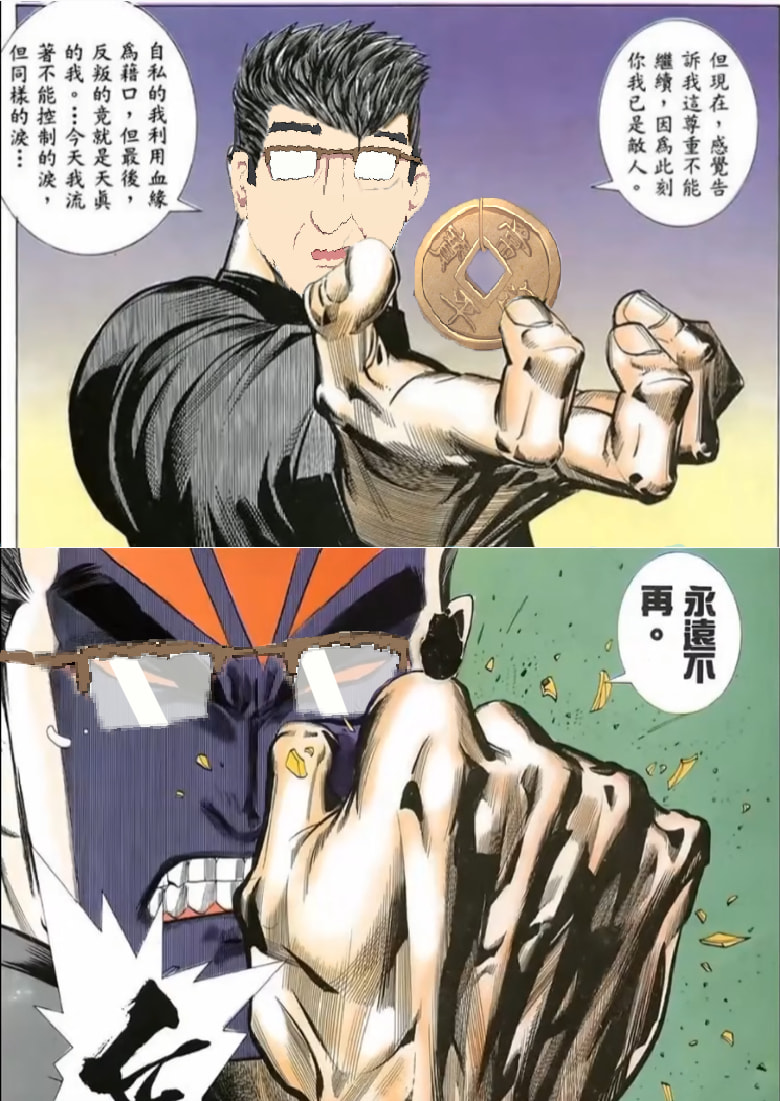 [Poyeop] 催眠硬币大冒险 (原神) [丘丘人纯爱汉化组] [patreon] – ACG168