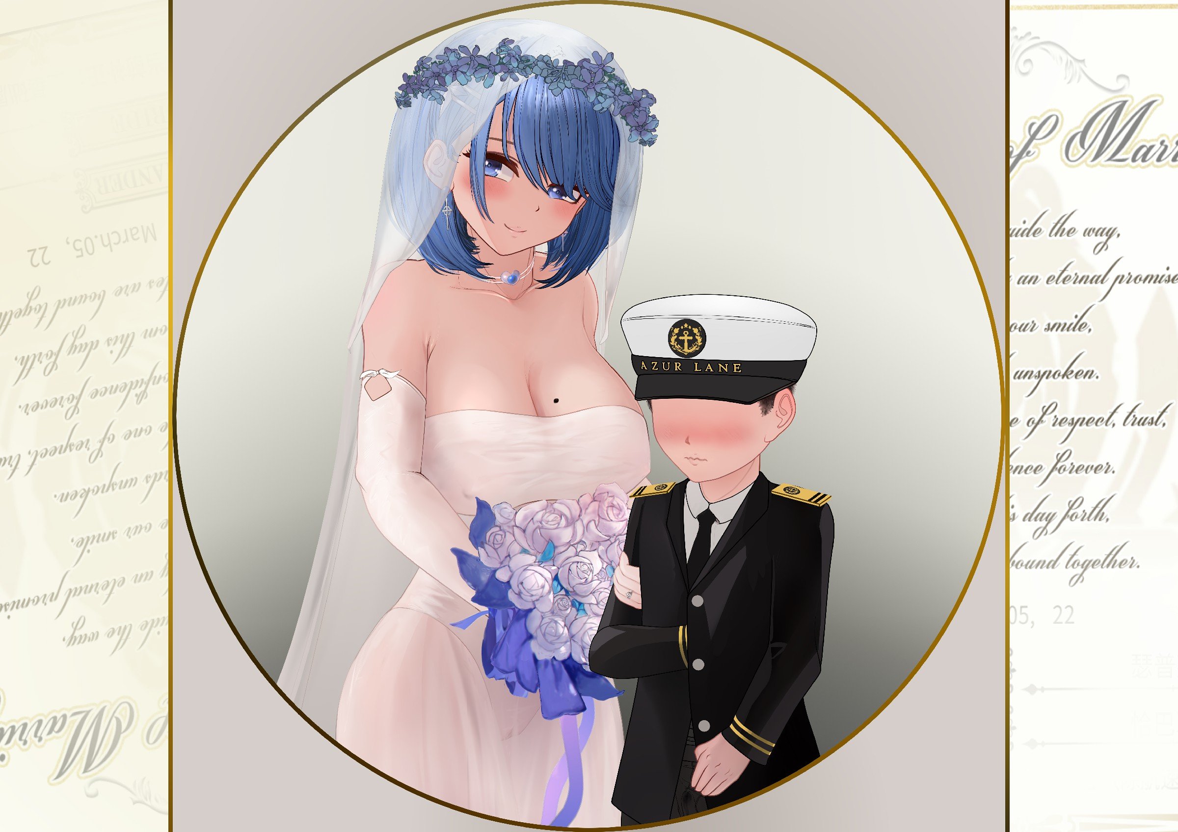 [黄泉蛙] 我（小指挥官）和恰巴耶夫的幸福生活 (アズールレーン) [中国語] – ACG168