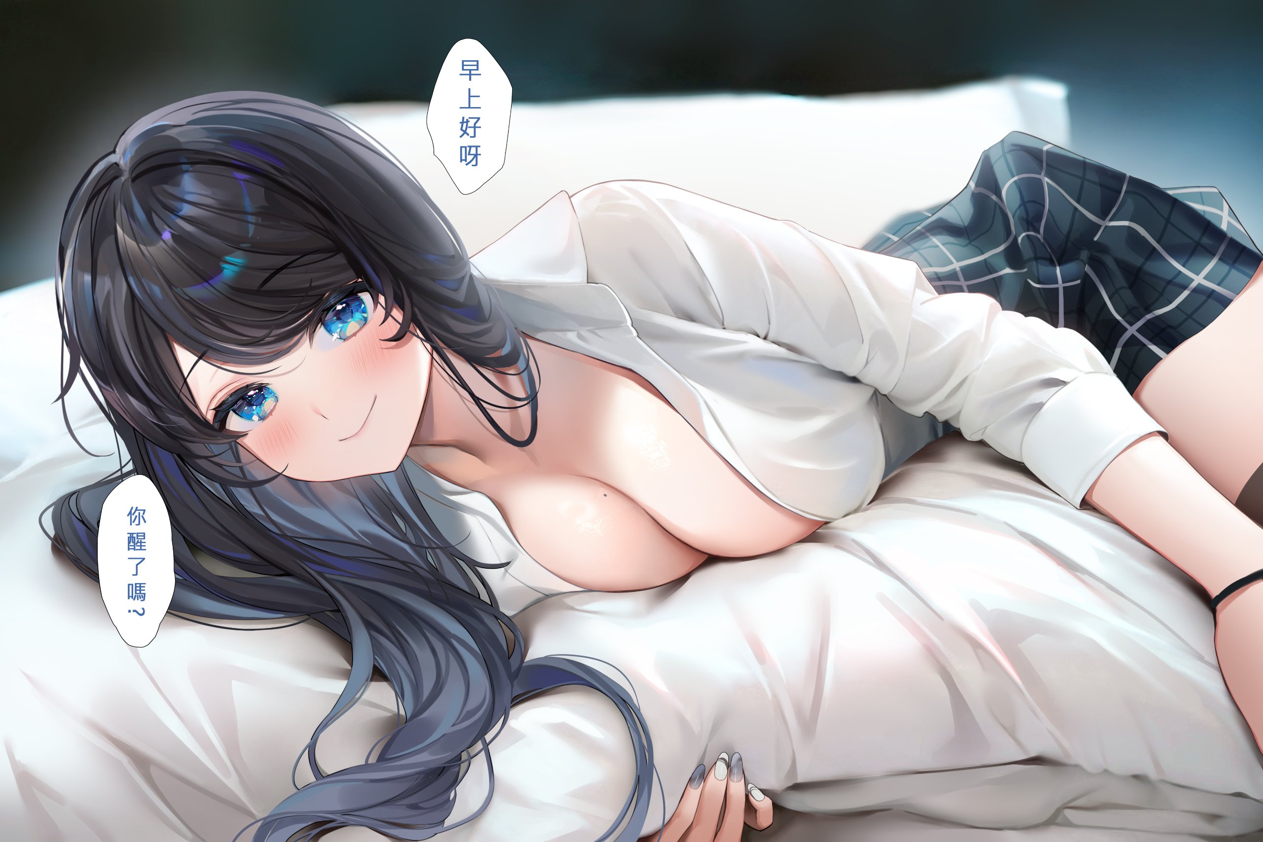 [Machi馬吉] 9月の"OC" CG合集(中文) Tier2 - ACG168