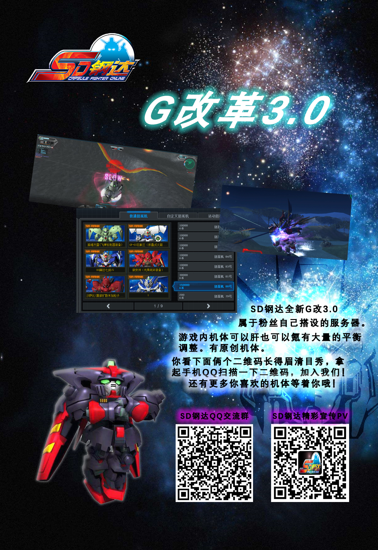 [不咕鸟汉化组] (C94) [黄泉比良坂 (bbsacon)] 楽園淫姫II (ドラゴンクエストXI)_绅士的快乐3