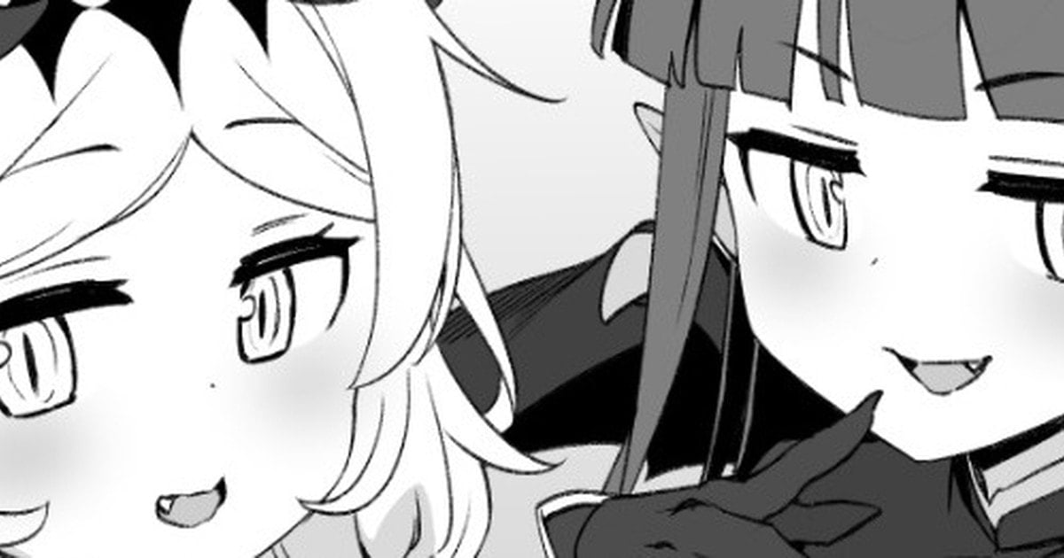 [草野郎] デレマス対魔忍雪美＆こずえ [黑绯鞠个人汉化] - ACG168