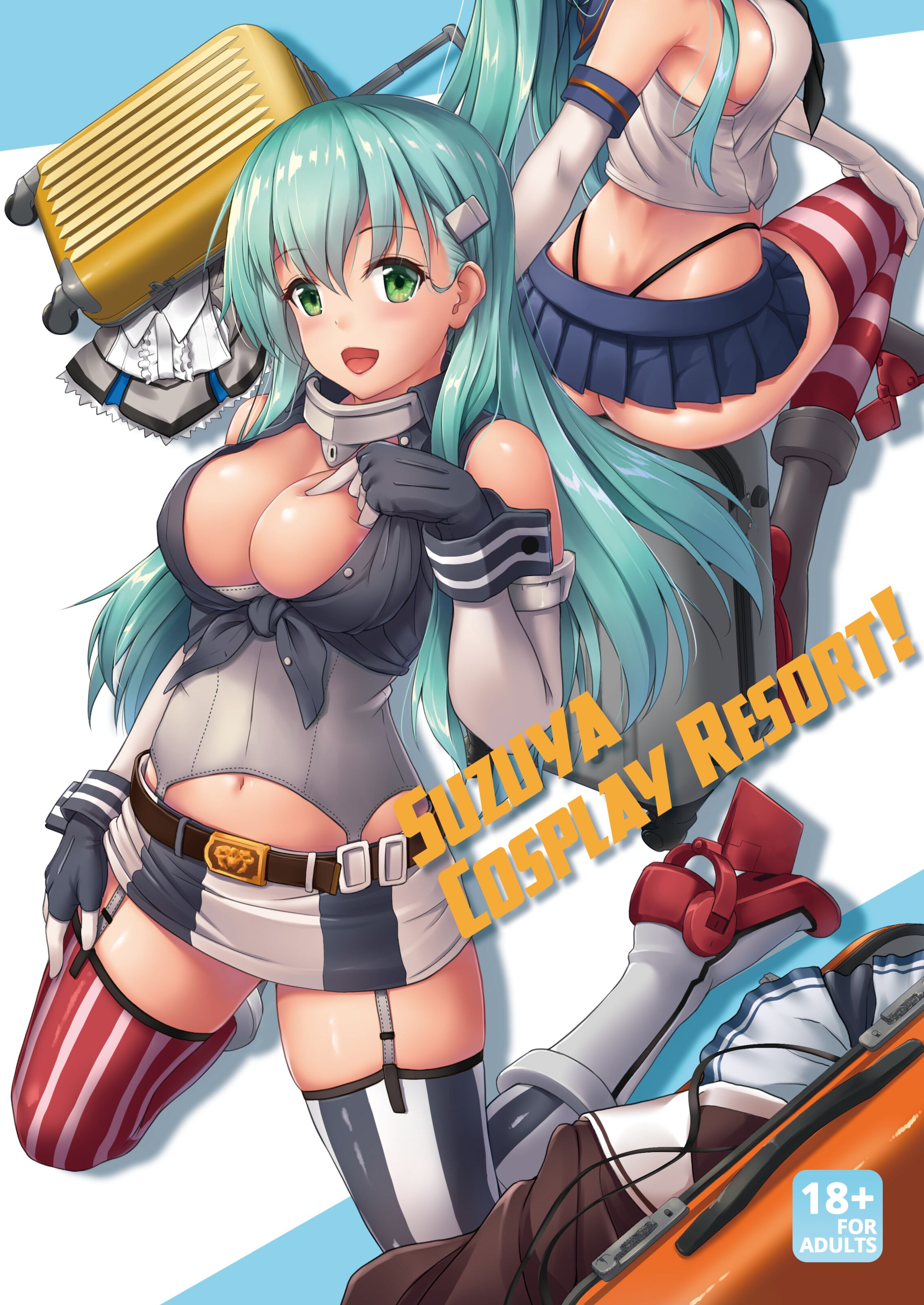 [ゆうさりつかた (淡夢)] 鈴谷とコスリゾート! (艦隊これくしょん -艦これ-) [zard重嵌,胸垫汉化组] [無修正] [DL版] – ACG168