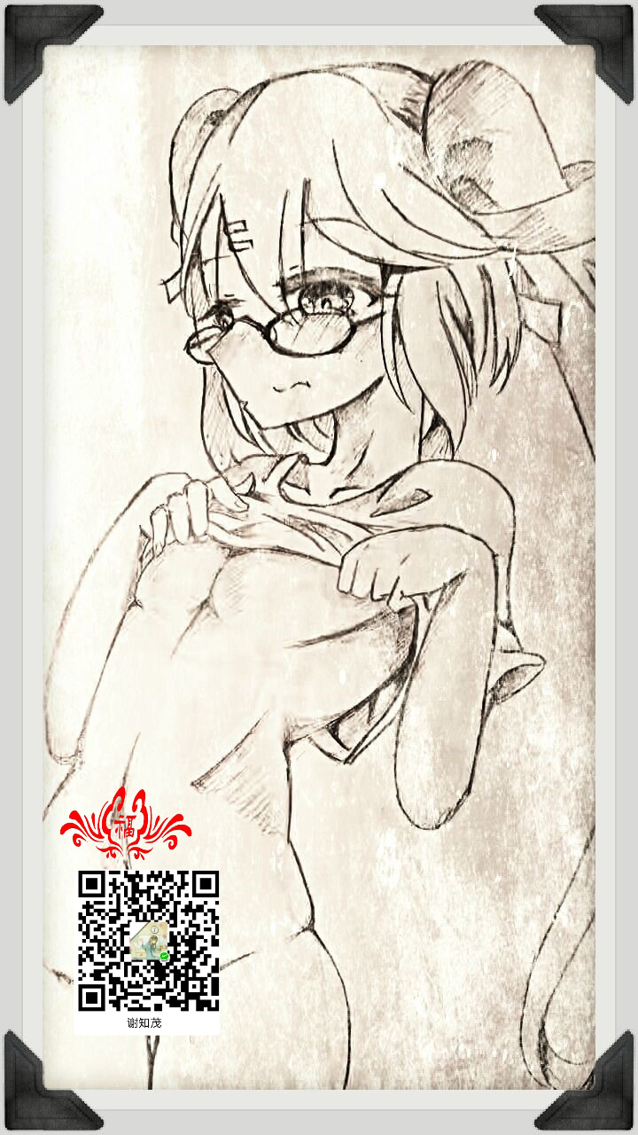 [天煌汉化组][ノラ猫工房 (にゃもた)] ケダモノ! (To LOVEる -とらぶる-)_天媓娘小腹肌
