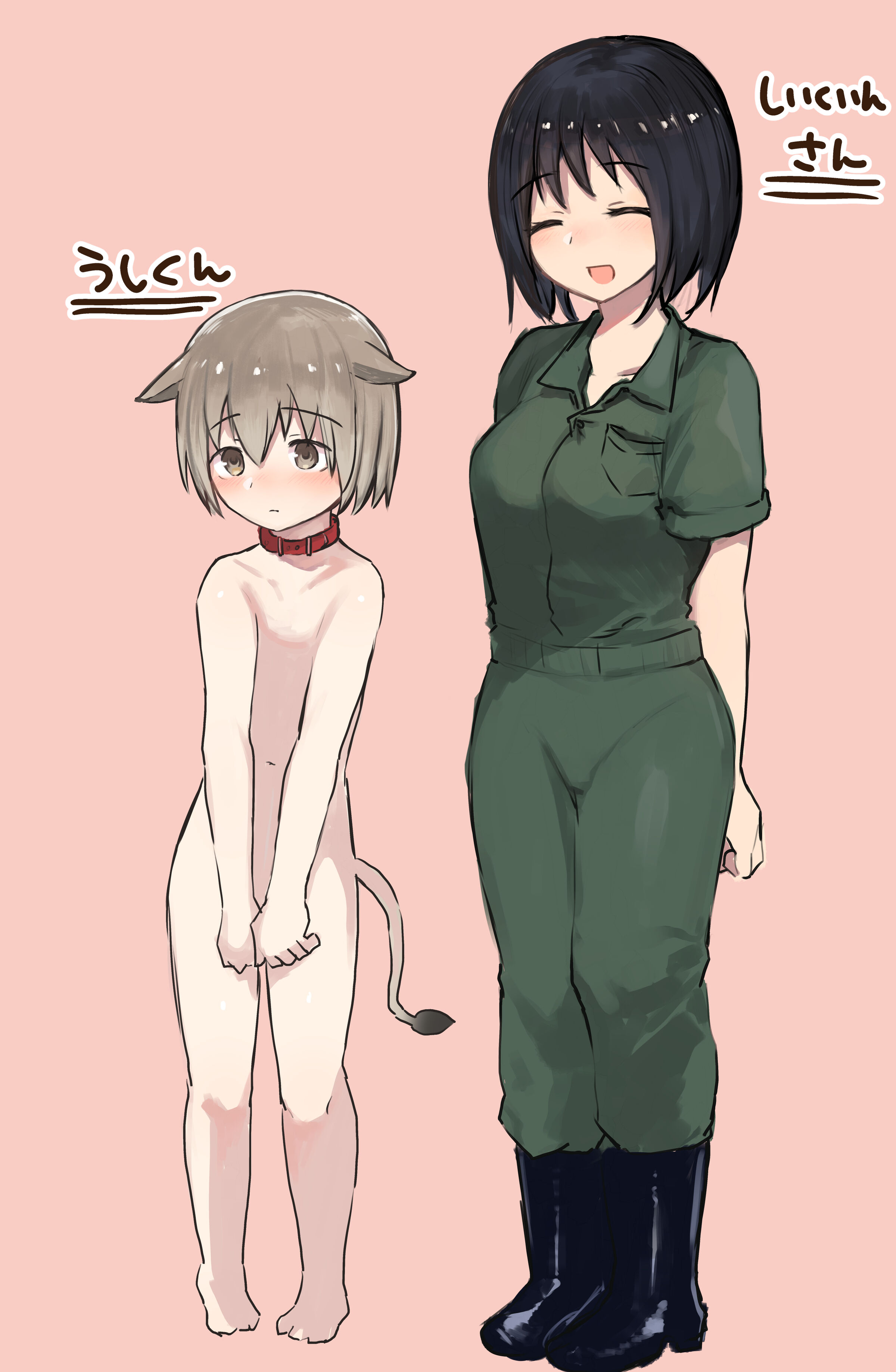 [ひばち製作所] 牛型獣人搾乳マニュアル [路凝安个人汉化] – ACG168