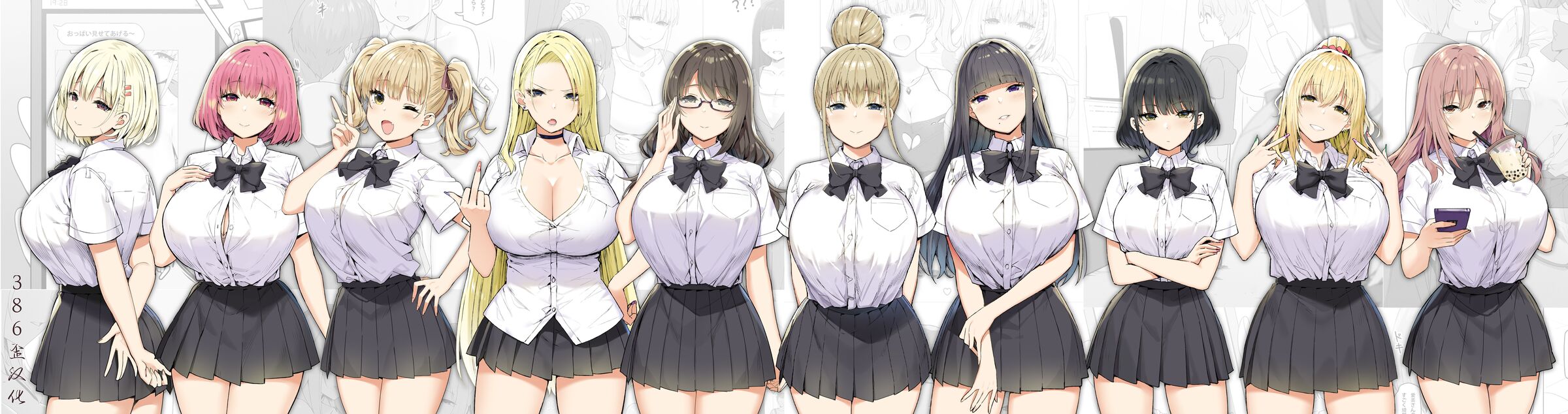 [Candy Club (スカイ)] お姉ちゃんととろける気持ち[386歪汉化] - ACG168