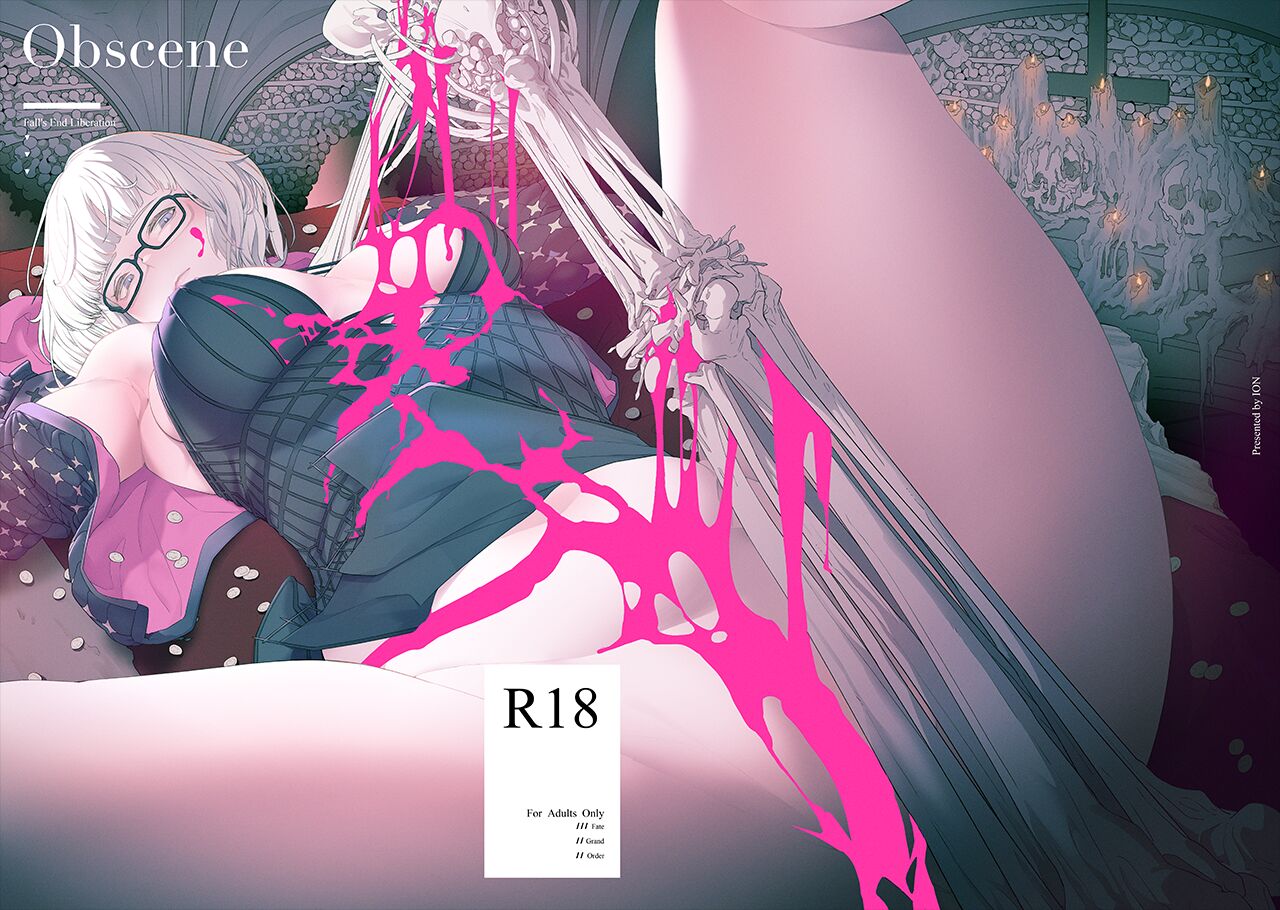 [伊翁] Obscene [FGO](B5／20P) [中国翻譯] - ACG168