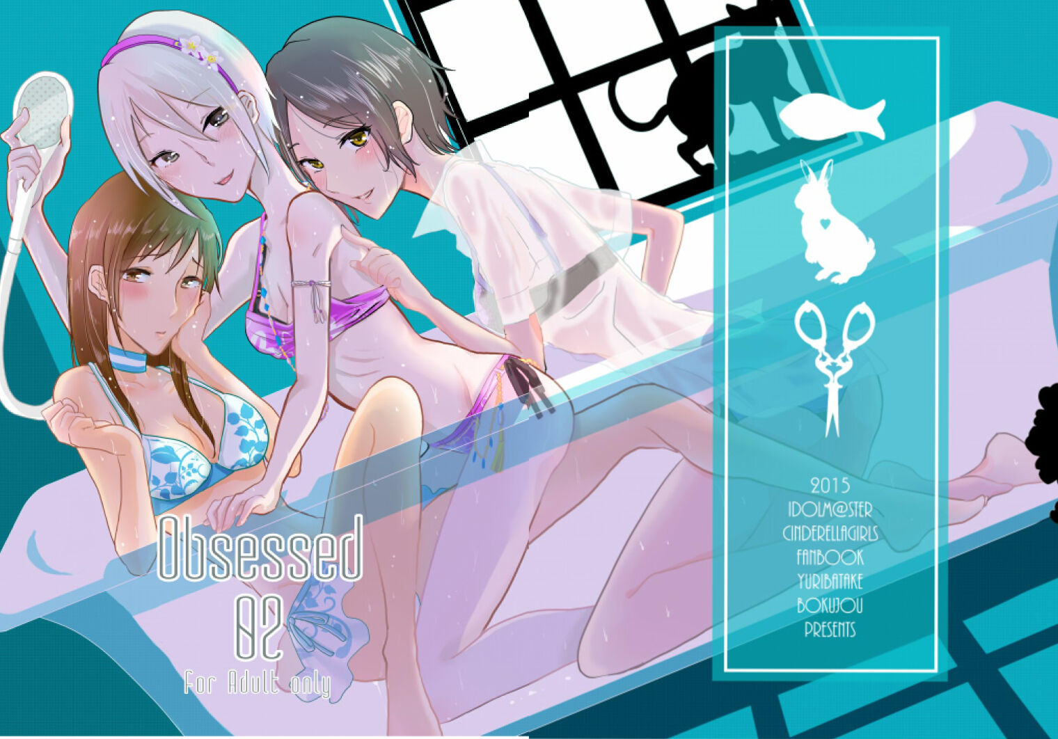 [Yuribatake Bokujou (Kon)] Obsessed 02 (THE IDOLM@STER CINDERELLA GIRLS) [Digital][透明声彩汉化组] – ACG168