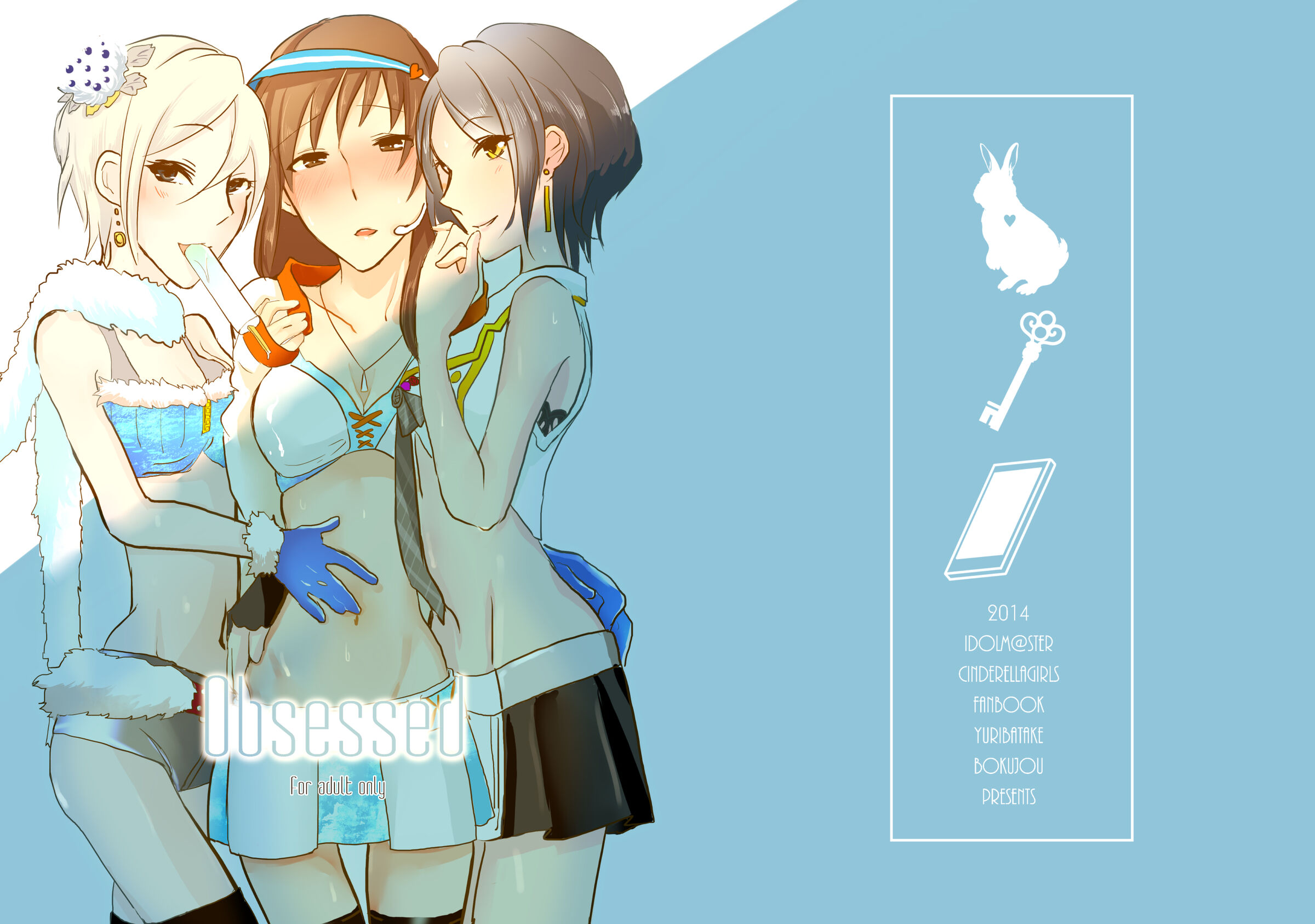 [百合畑牧場 (紺)] Obsessed (アイドルマスター シンデレラガールズ) [透明声彩汉化组] [DL版] – ACG168