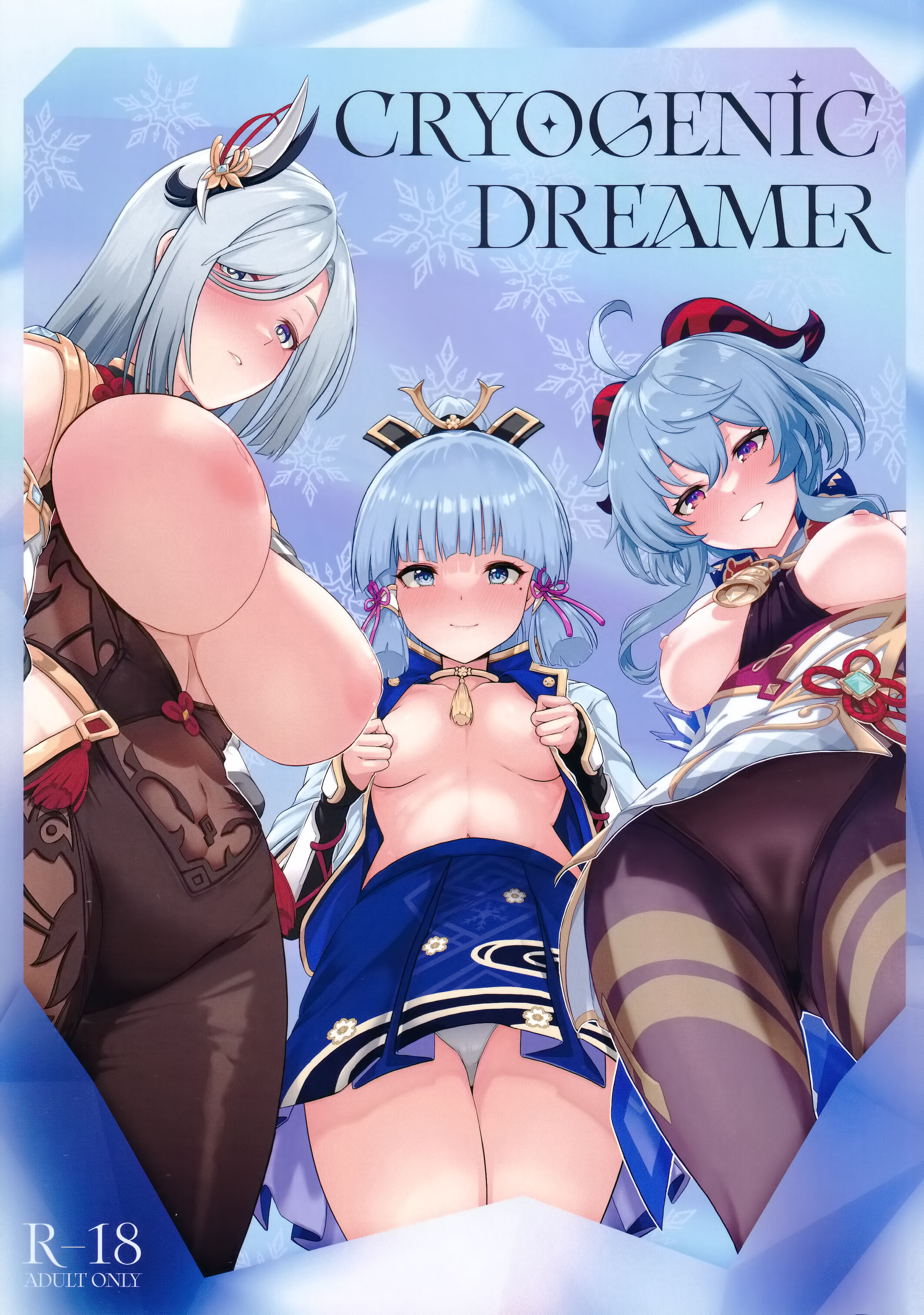 (C101) [UPA24 (うぱ西。)] CRYOGENIC DREAMER (原神) [空気系☆漢化] – ACG168