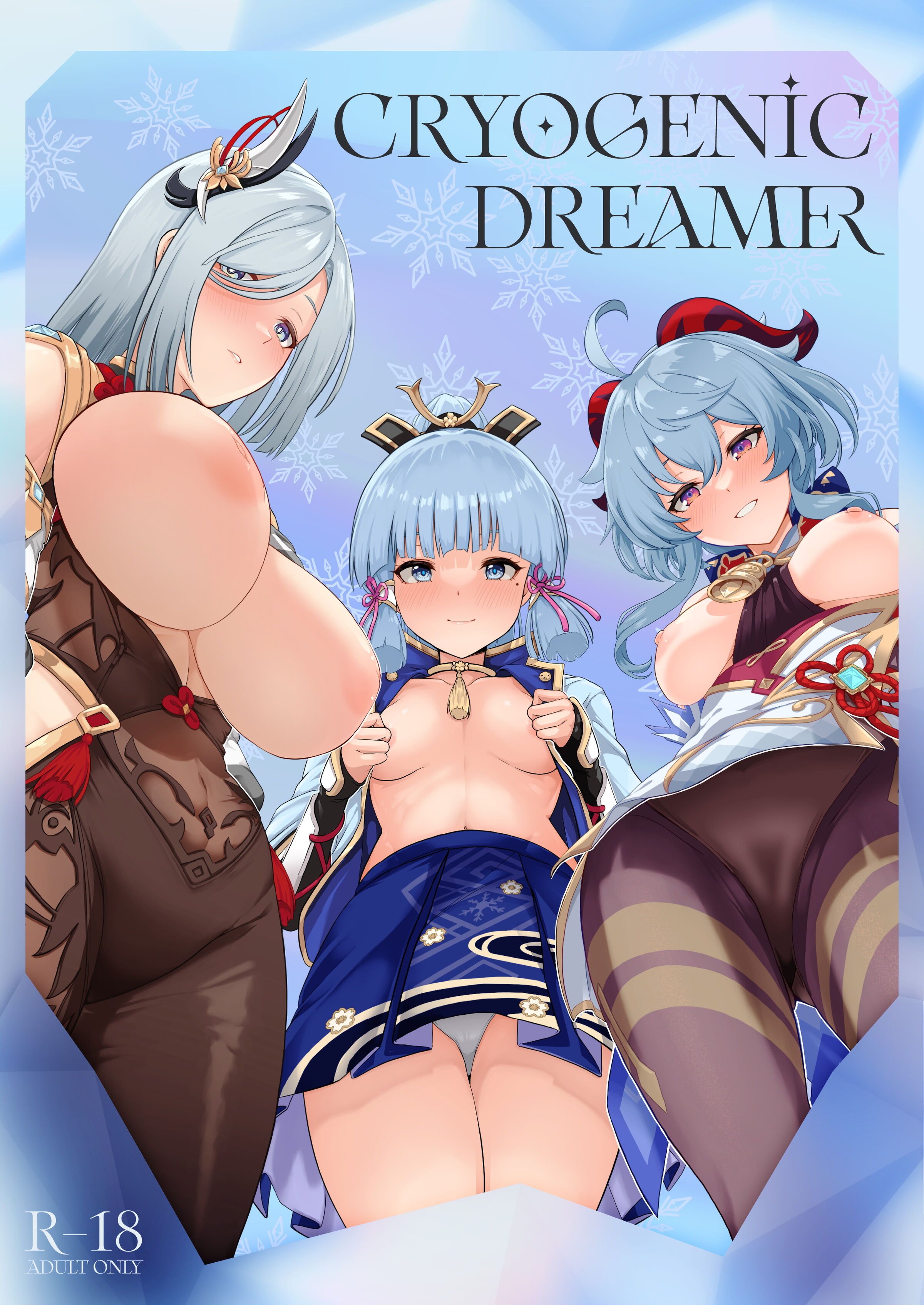 (C101) [UPA24 (うぱ西。)] CRYOGENIC DREAMER (原神) [黎欧出资汉化] – ACG168