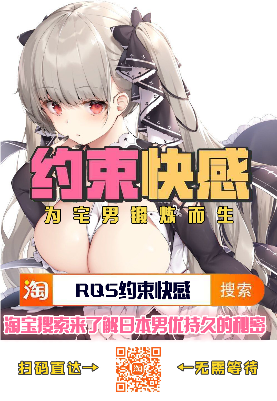 [黑条汉化] [スパイラルブレーン (暮古浪漫)] 熱体熟凛 Vol.27 ～ピ◯チ姫とあやしいキノコ～ (スーパーマリオブラザーズ)_福利7