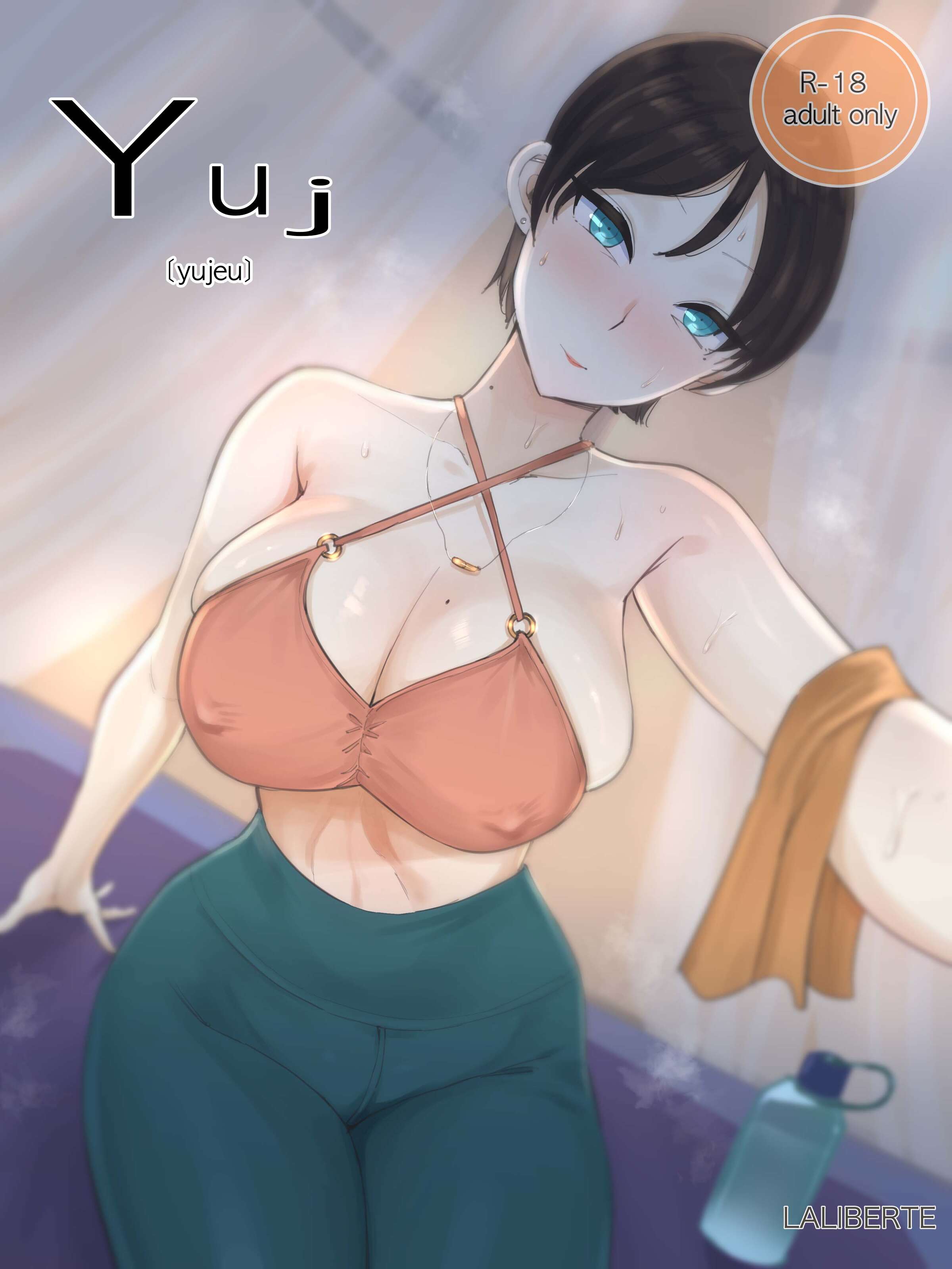 [laliberte] Yuj [超勇汉化组] [無修正] – ACG168