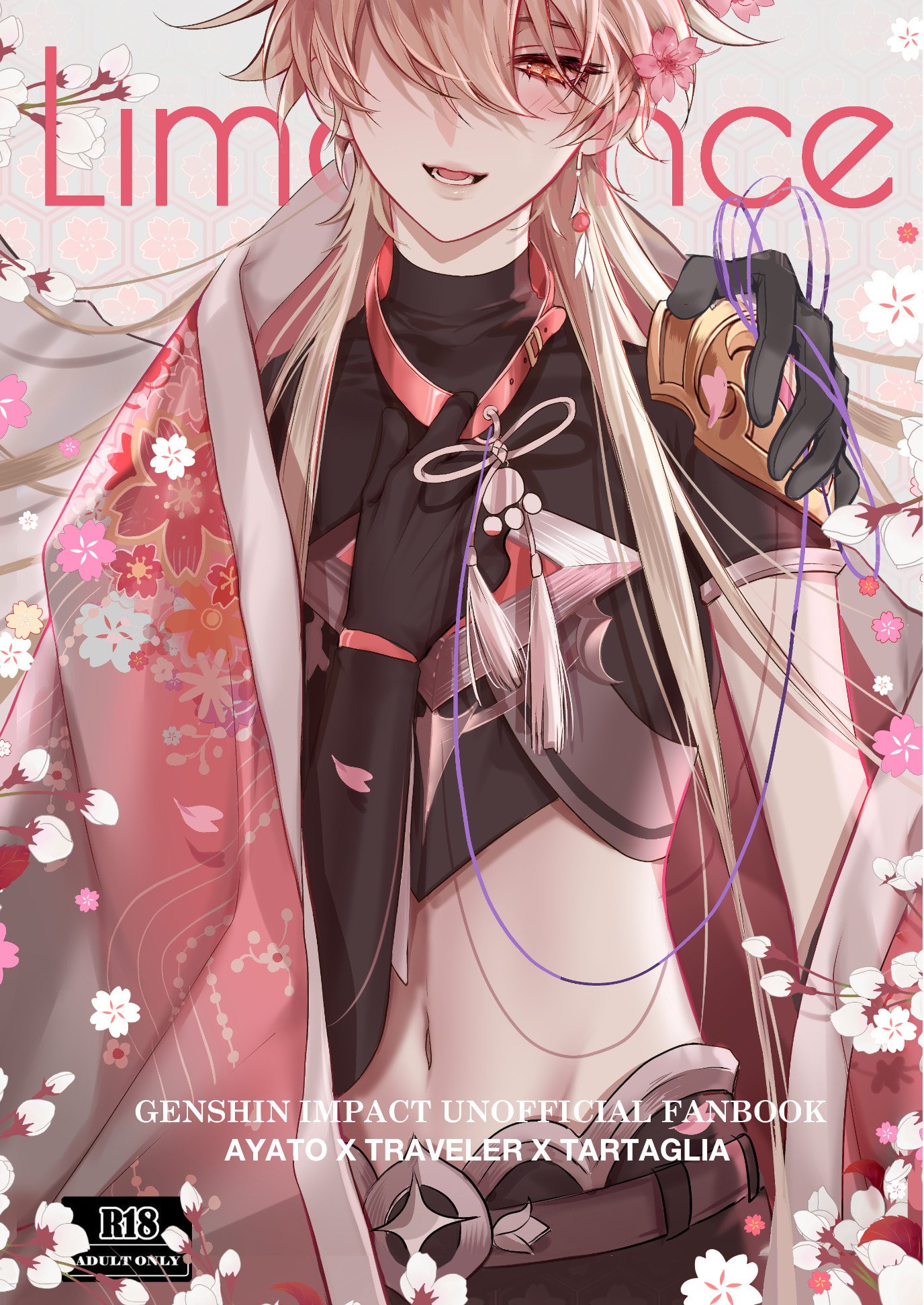 [PCrow] Limerence (原神) [一切为了公子双人汉化] – ACG168