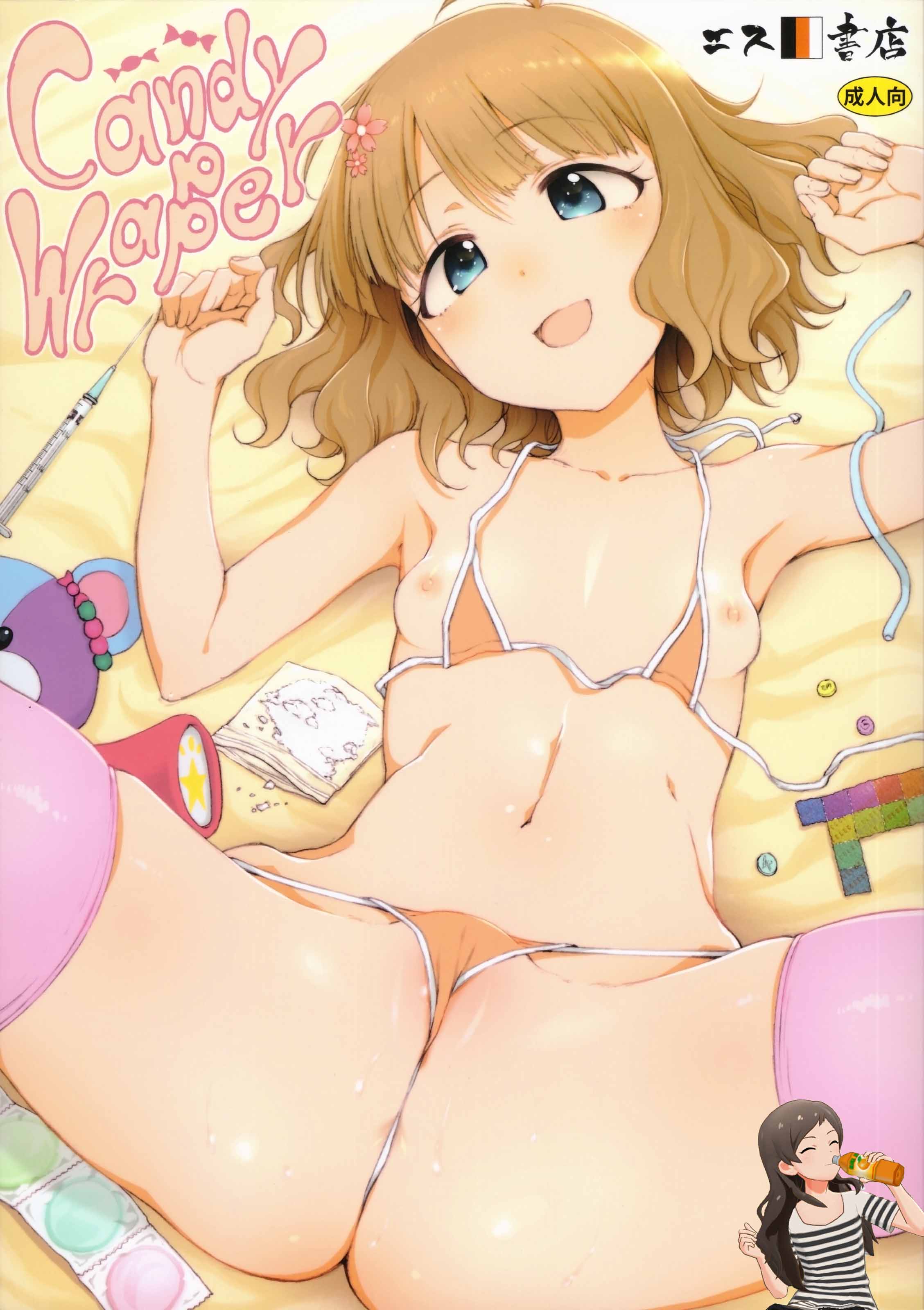 (C101) [エス書店 (さんい)] Candy Wrapper (アイドルマスター ミリオンライブ!) [纯情志保P汉化] – ACG168