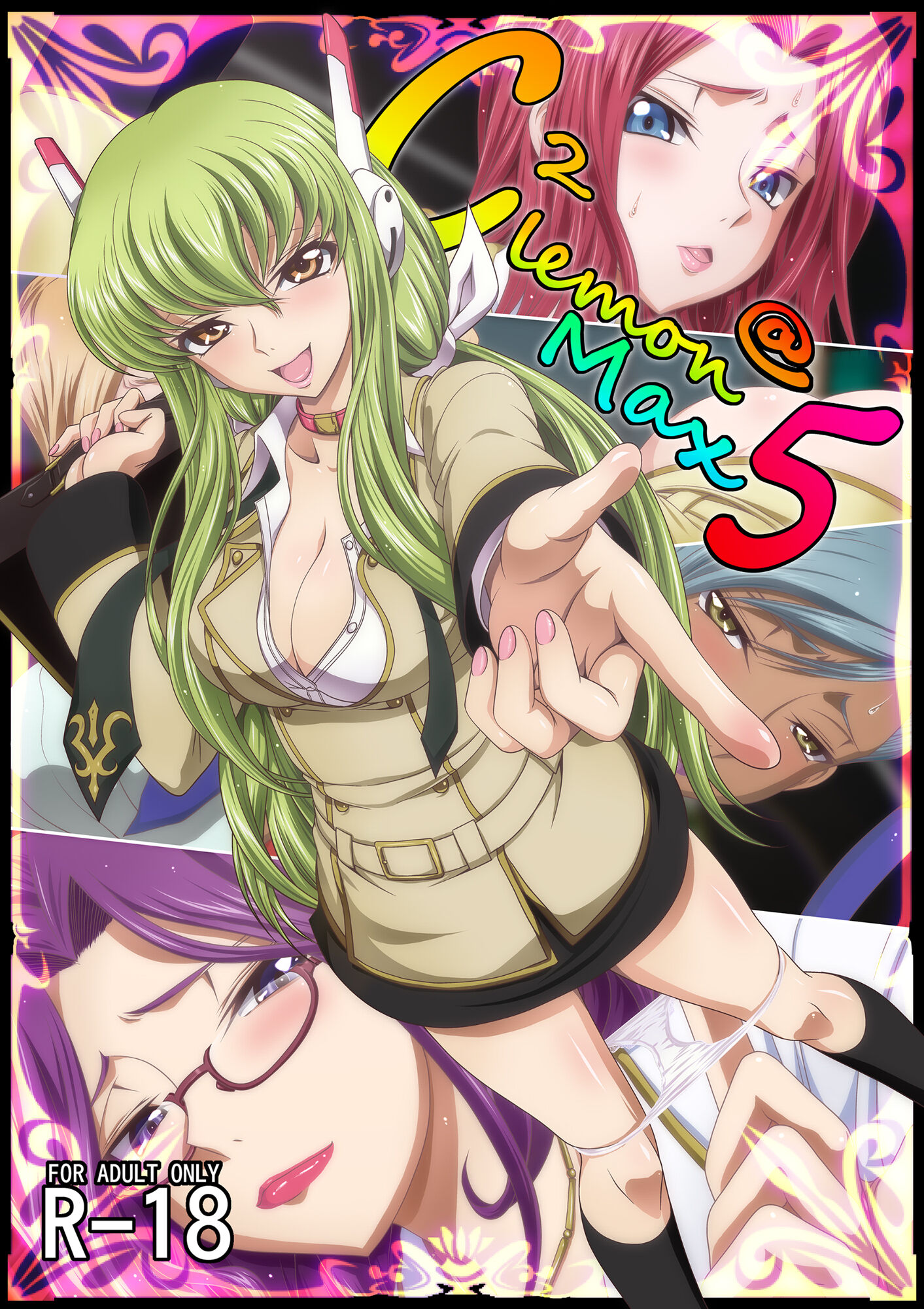 [ぶるーびーん (要青豆)] C2lemon@Max5 (コードギアス 反逆のルルーシュ) [vexling機翻] [DL版] – ACG168