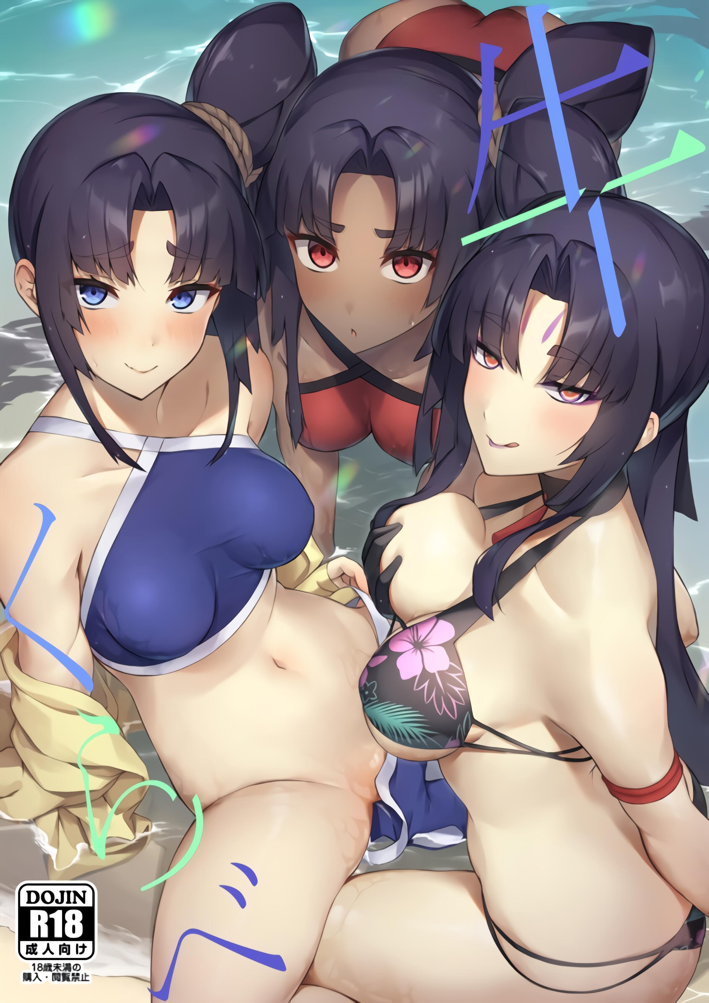 (C100) [あやしい墓地 (PINTA)] 牛くらべ (Fate／Grand Order) [不咕鸟汉化组] - ACG168
