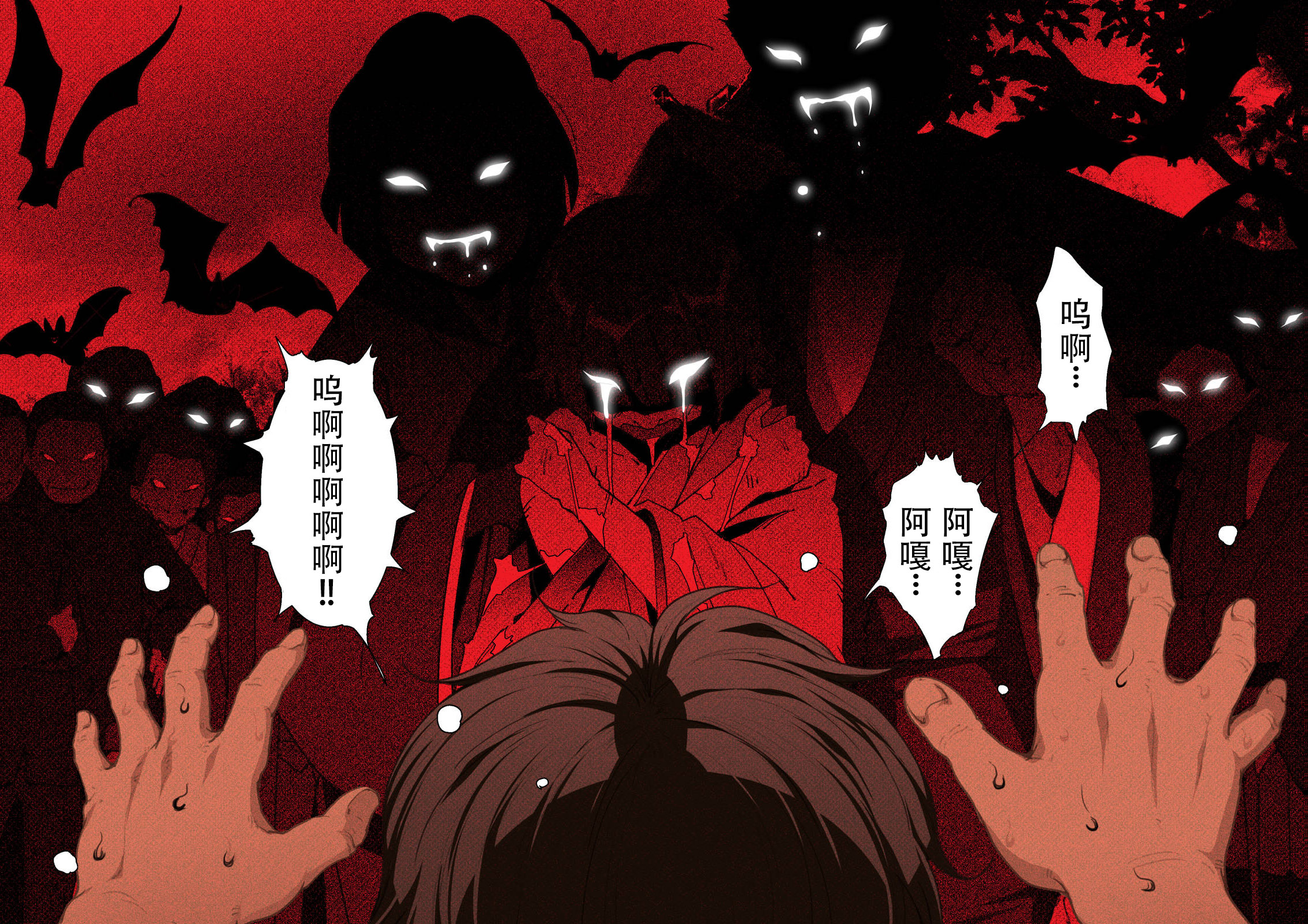 [JUNKセンター亀横ビル] 今夜、母と妊活します。 肆 [中国翻訳]__O_014 拷贝