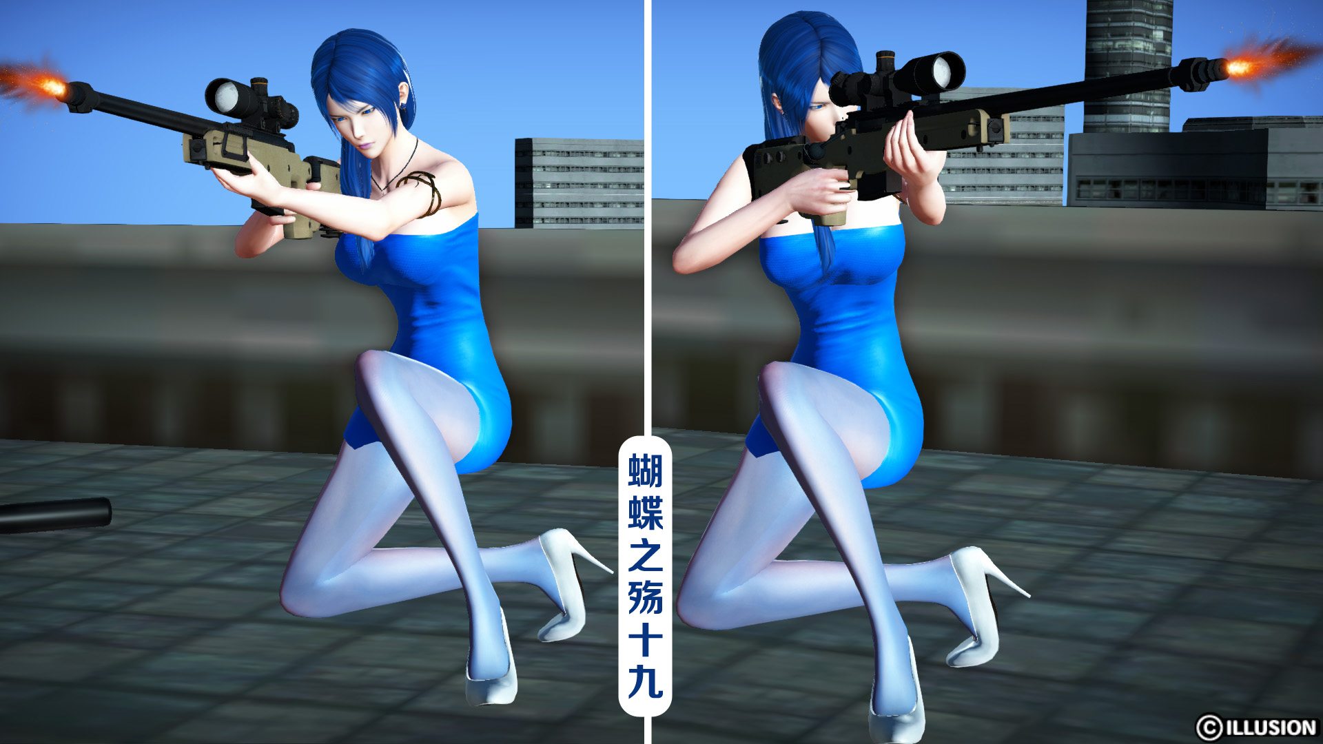 蝴蝶之殇 第一季19 – ACG168