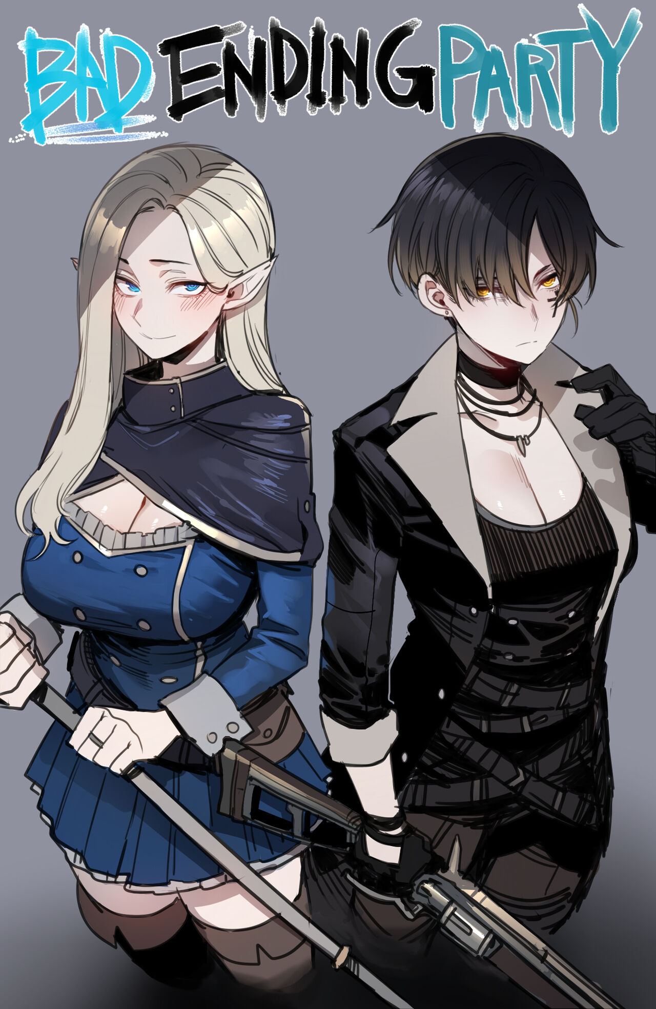 [ratatatat74] Bad Ending Party [chinese](Ongoing) – ACG168