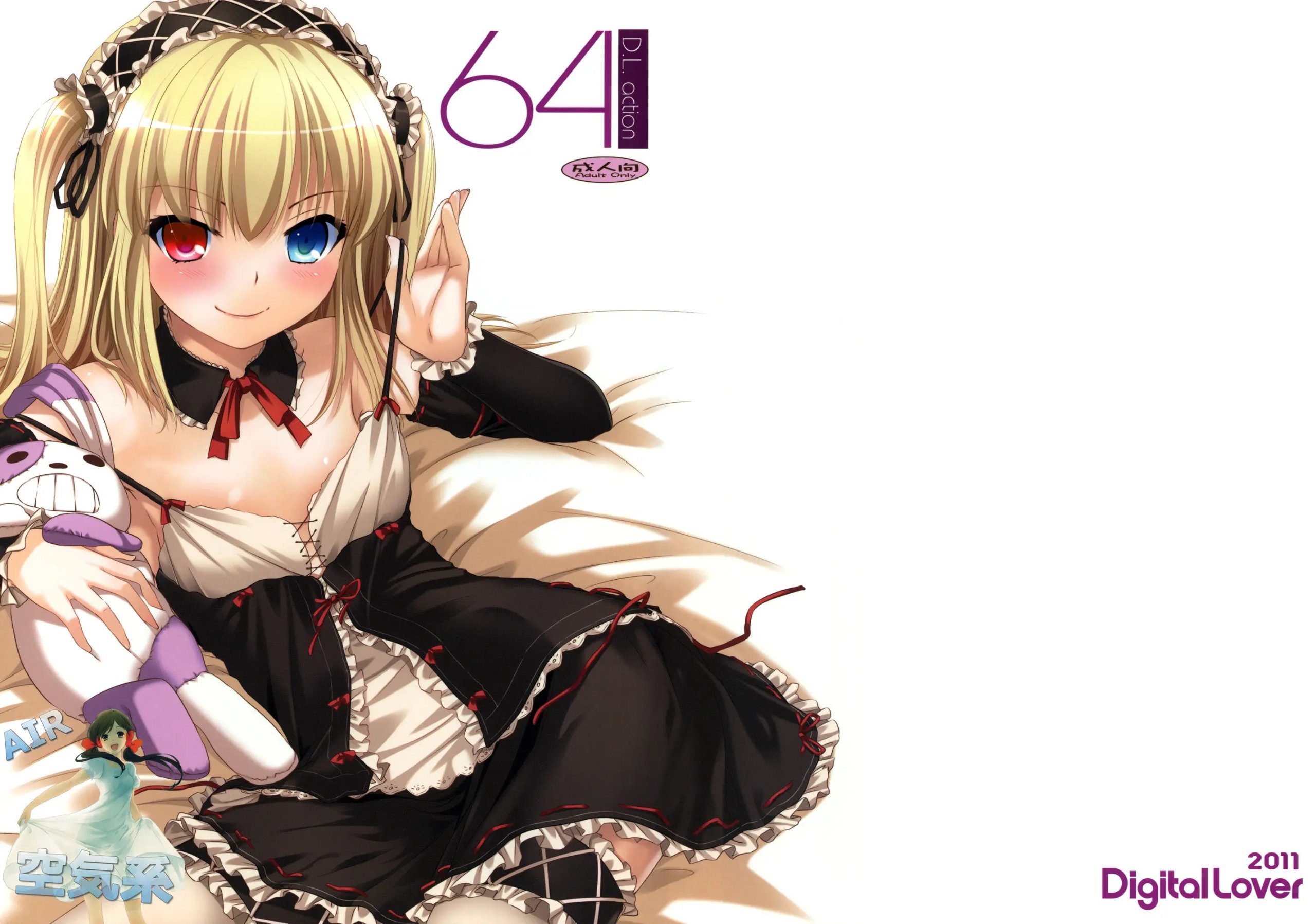 [空気系☆漢化] (サンクリ53) [Digital Lover (なかじまゆか)] D.L.action 64 (僕は友達が少ない) - ACG168