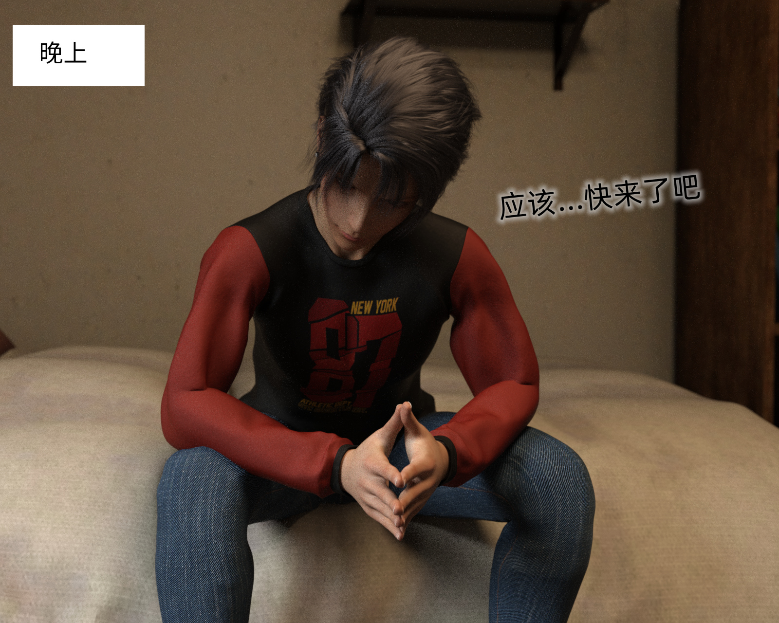催眠看不起自己的傲娇妹妹02 – ACG168