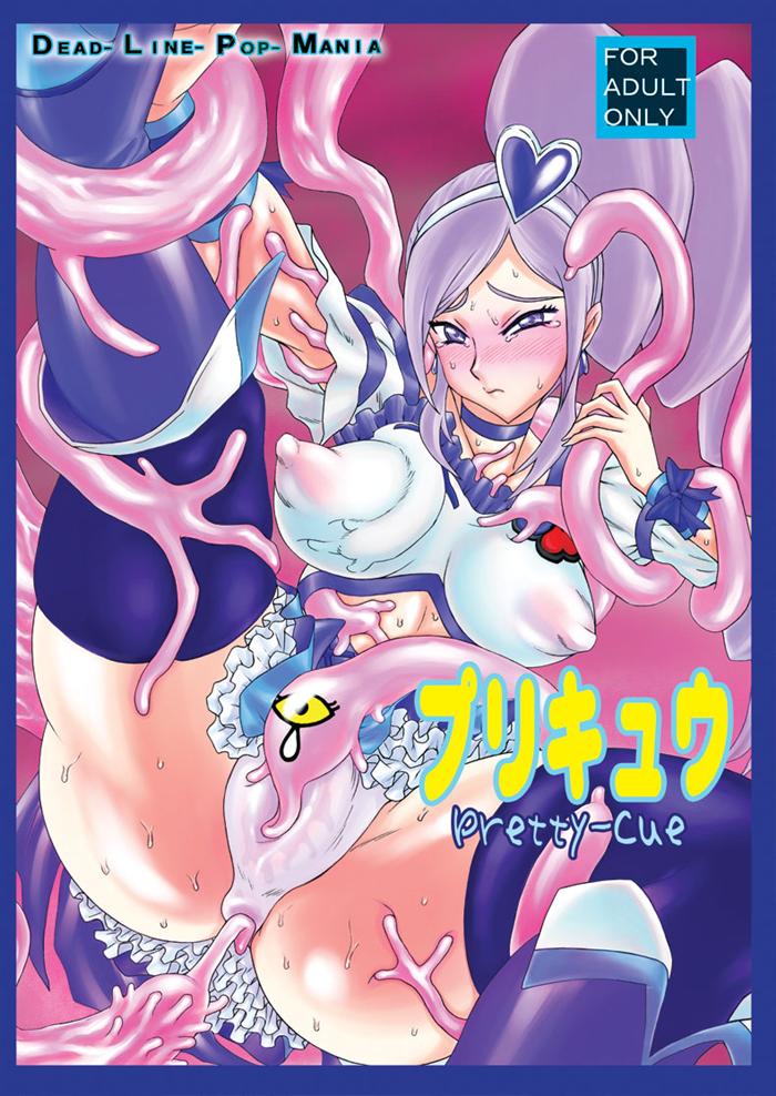 [改圖苦手個人漢化] [Dead-Line-Pop-Mania] プリキュウ (フレッシュプリキュア！) - ACG168