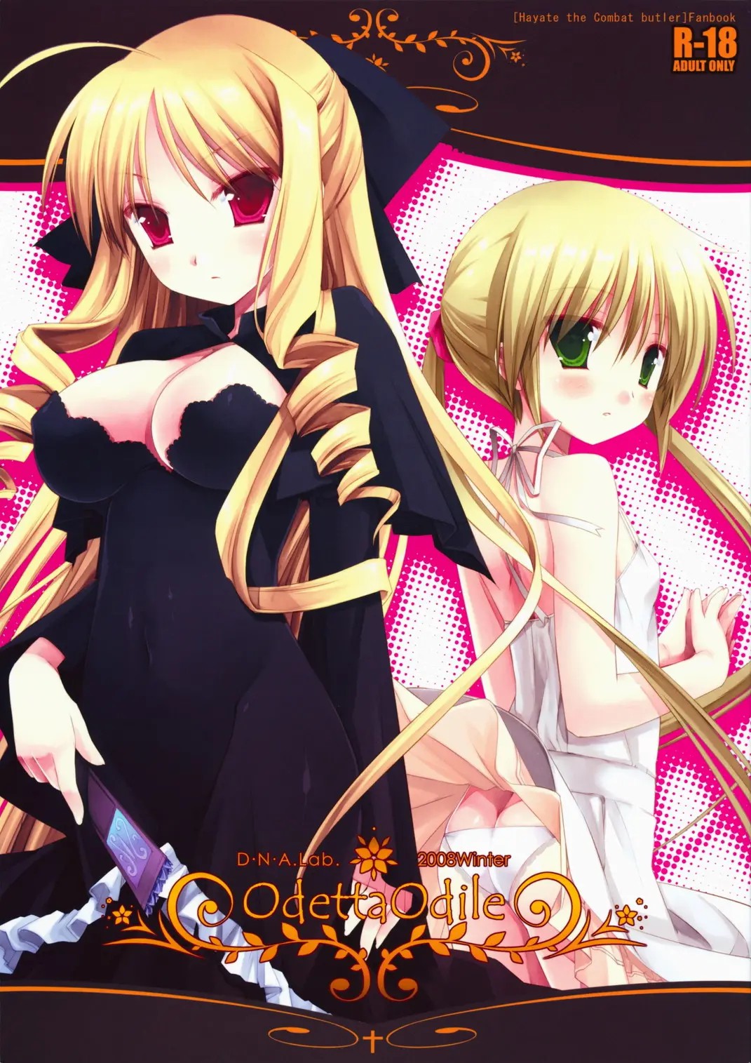 [飛雪漢化組] (C75) [D·N·A.Lab. (ミヤスリサ)] Odetta Odile (ハヤテのごとく！) - ACG168