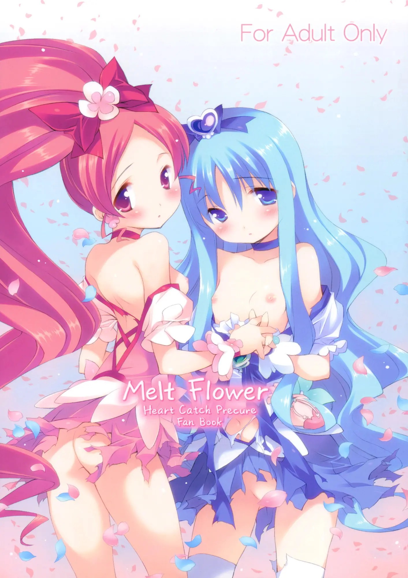 [Btboy12个人汉化] (COMIC1☆4) [方円軒 (稲瀬信也)] Melt Flower (ハートキャッチプリキュア！) - ACG168