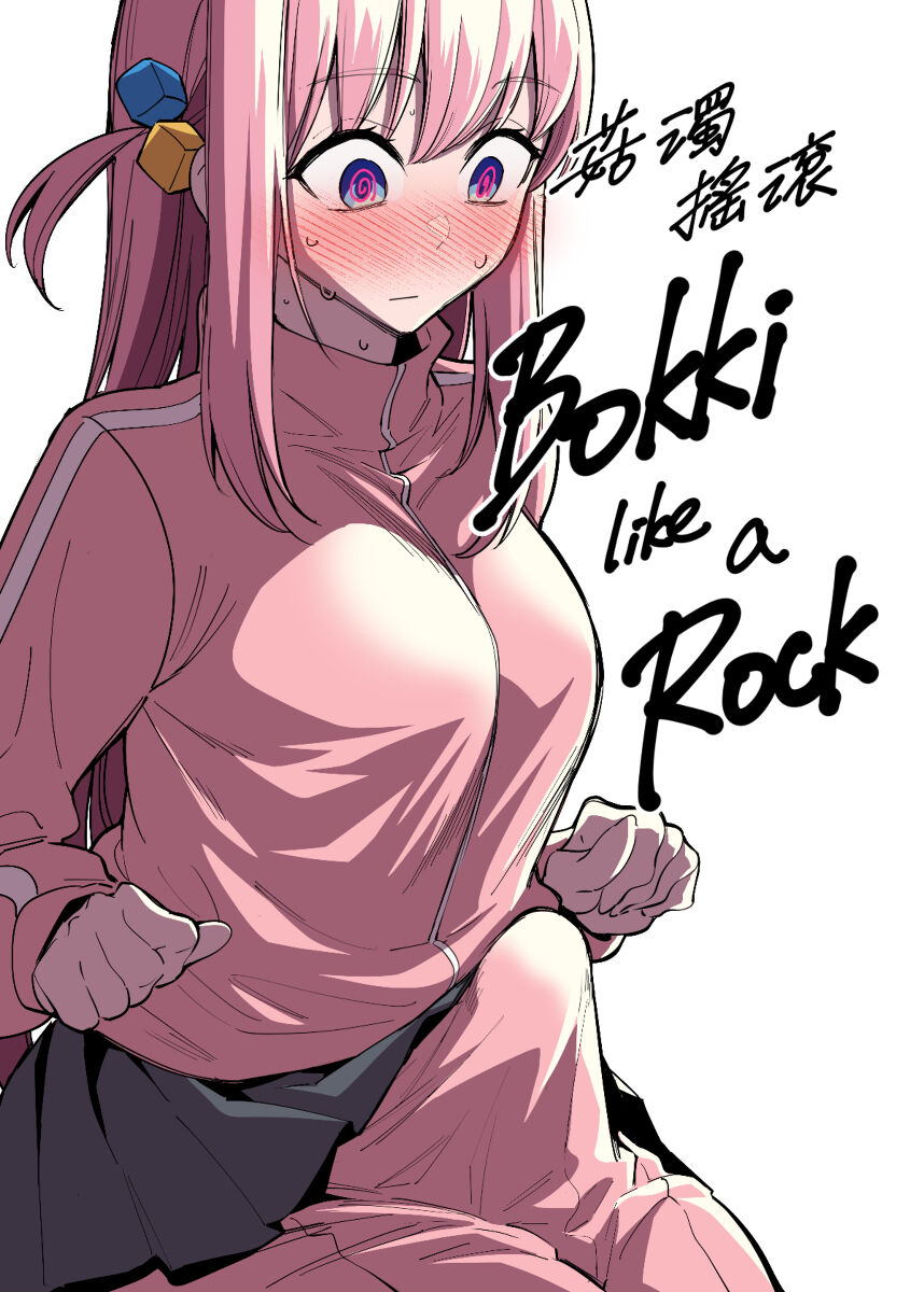 [Fan]bokki like a rock [Chinese] – ACG168
