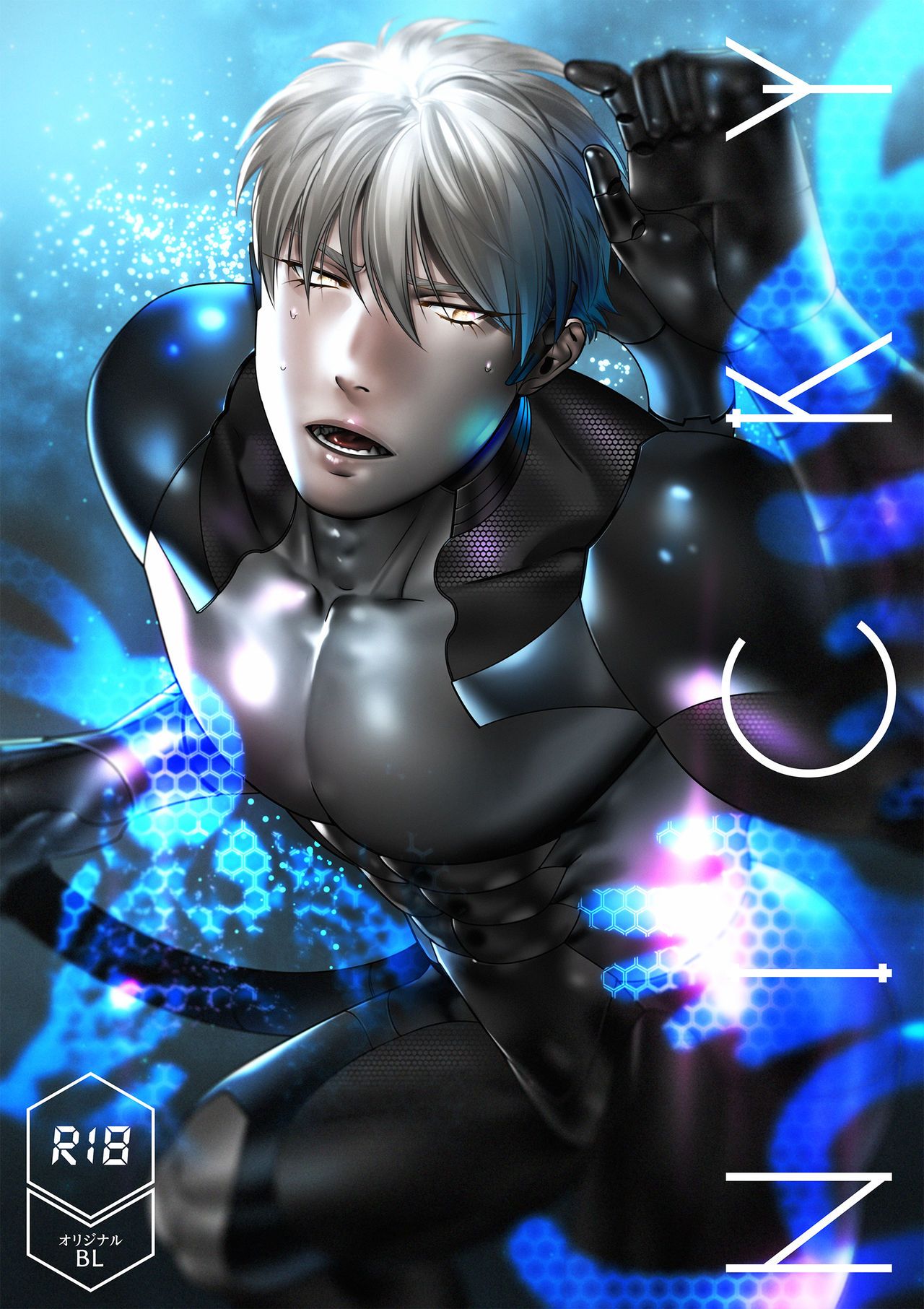 [Rusty个人汉化组][イヌミソ] NICKY – ACG168