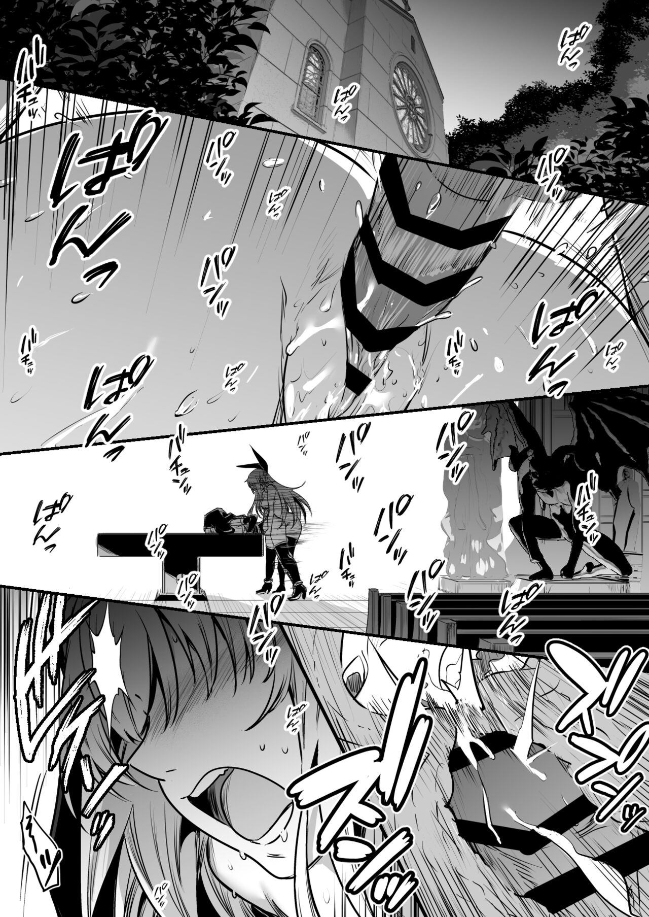 [レフトハンド] 性欲に支配され暴走してしまい、悪のセックス教団の女幹部のシスターに逆襲する冒険者ちゃん [白杨汉化组] – ACG168