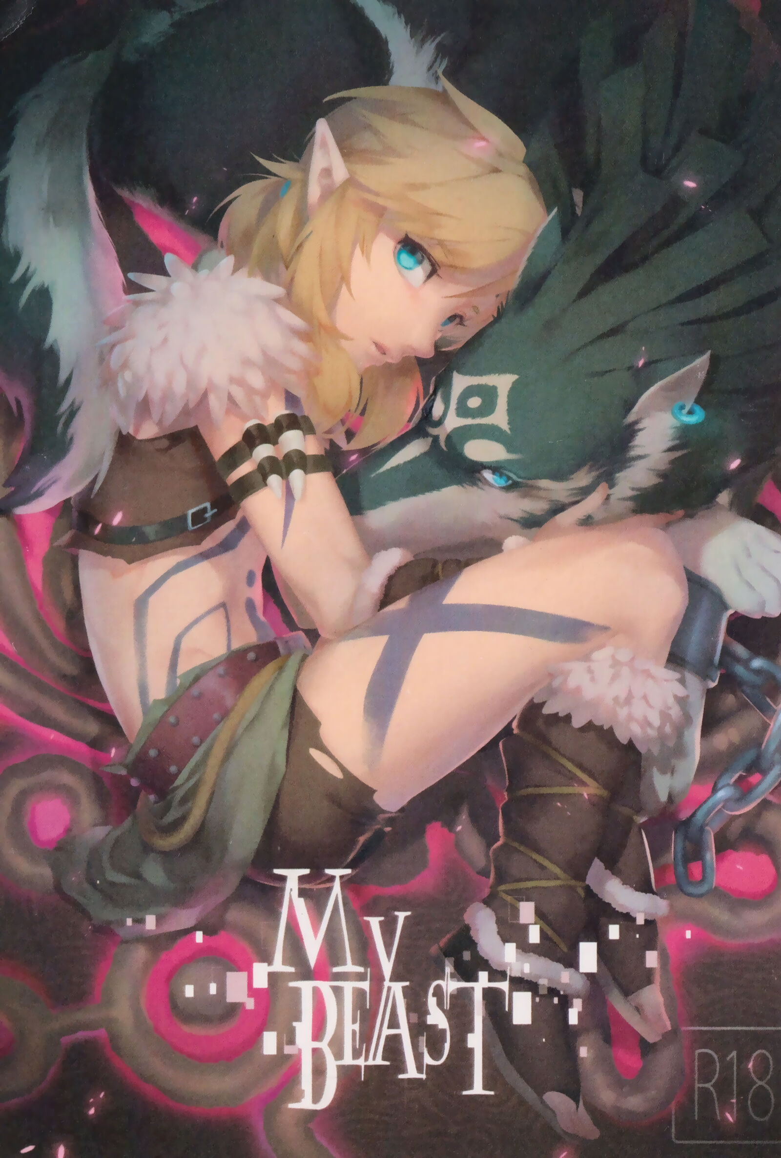 [SERA] MY BEAST (ゼルダの伝説) [中国語] - ACG168