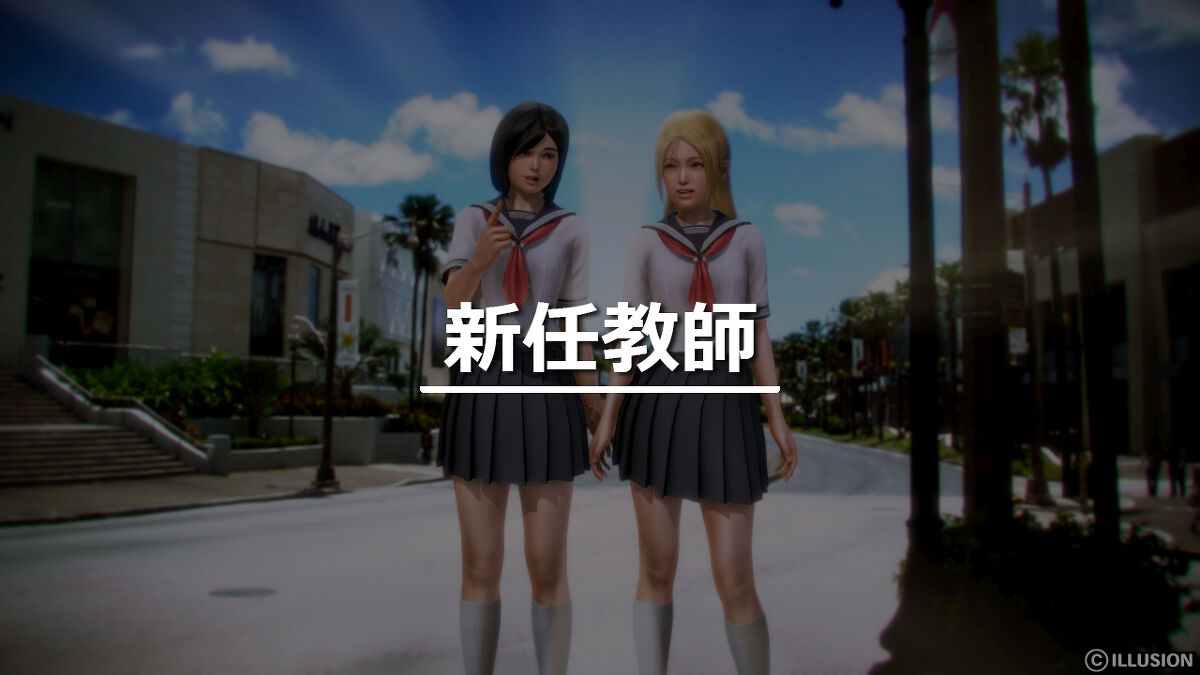 [Marsa] 新任教師 [心海汉化组] – ACG168