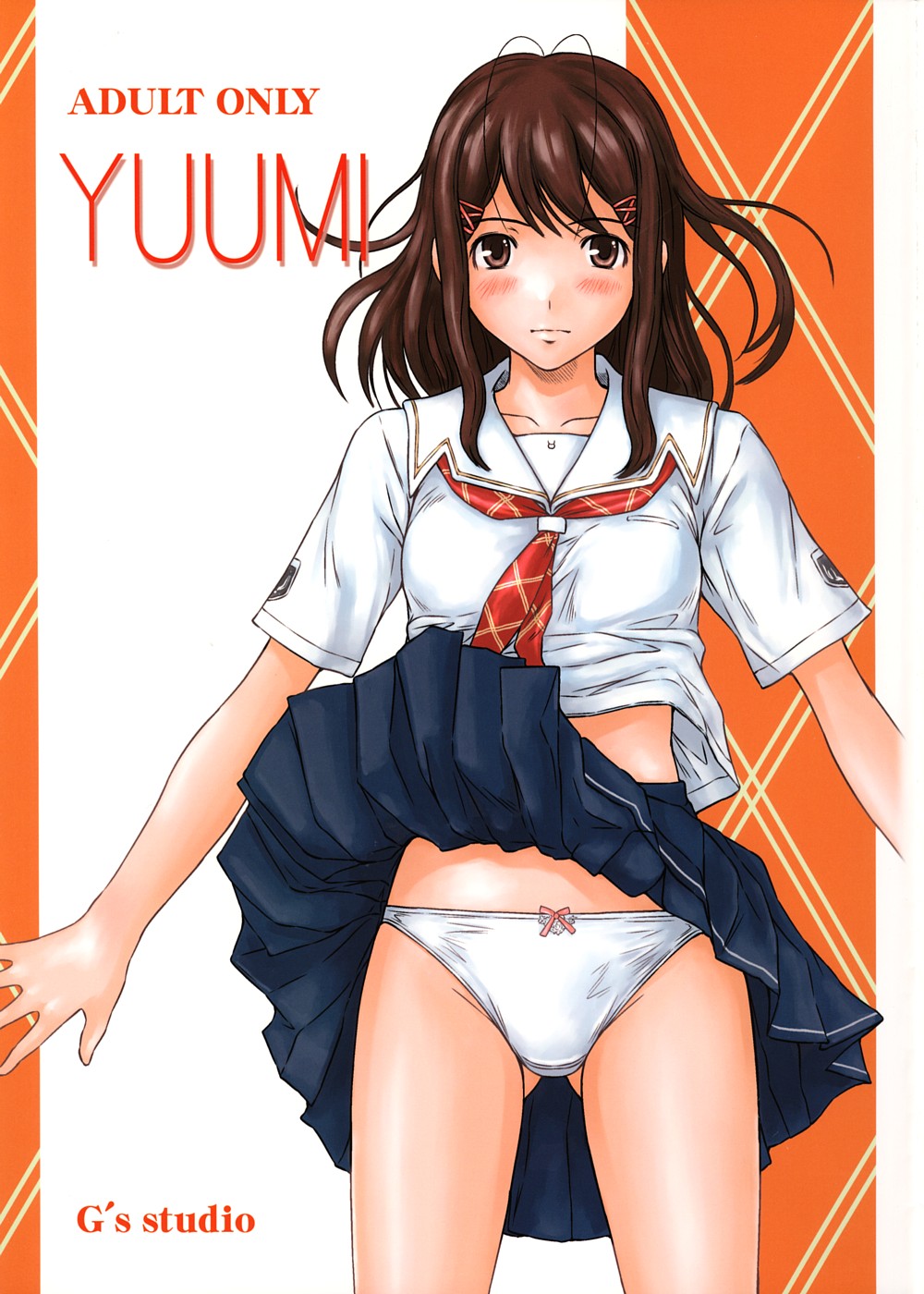 (C74) [G's Studio (如月群真)] YUUMI (キミキス) [中国翻訳] – ACG168
