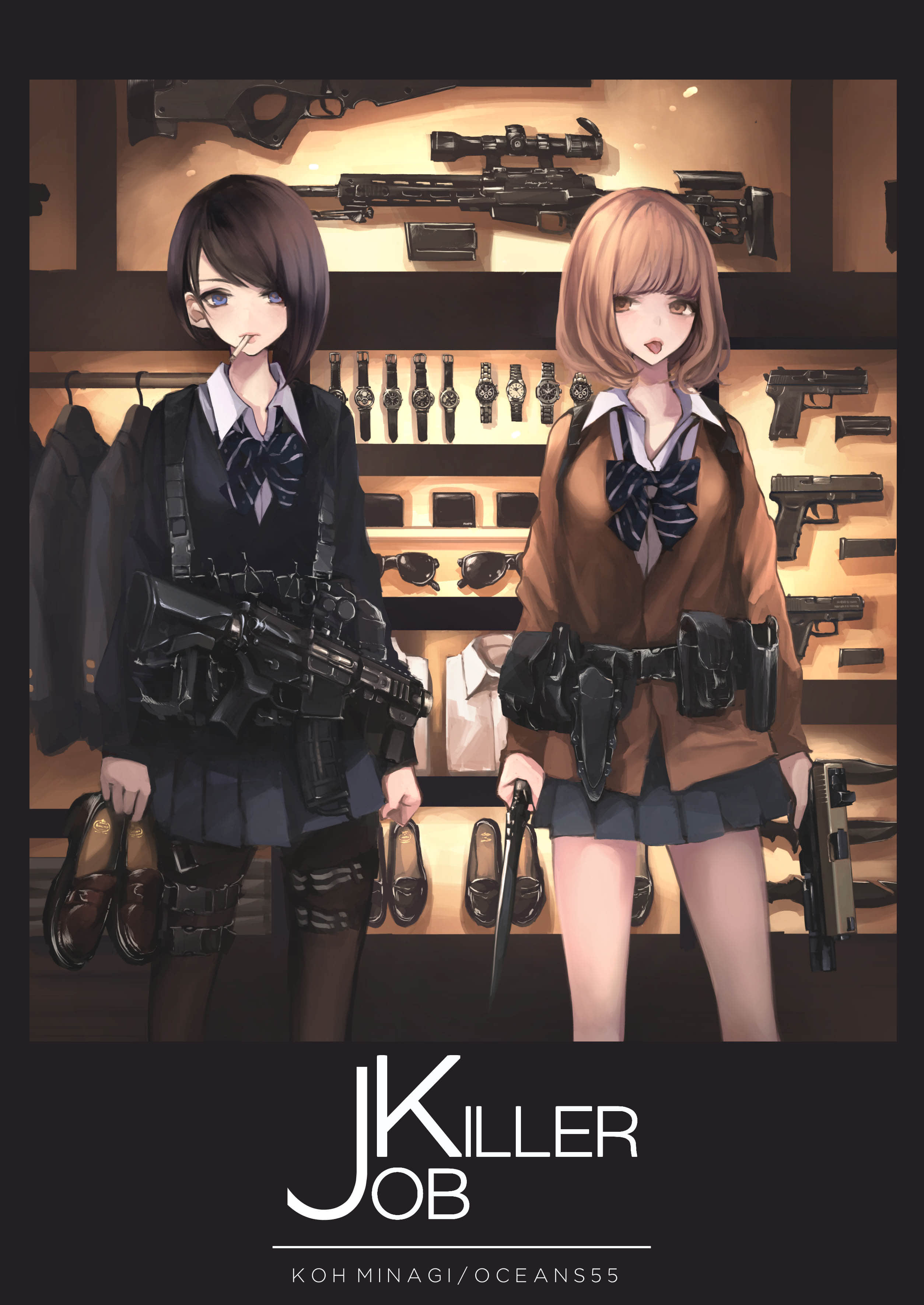 [OCEANS55 (Minagi KOH)] JOB KILLER 1 – ACG168