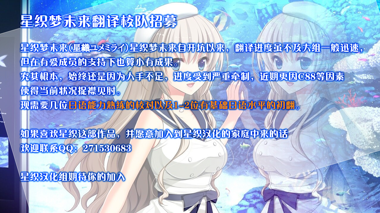 [WLHO] 歴代最弱勇者 ～スライム編～[digital] [脸肿汉化组]_星织梦未来翻译校队招募