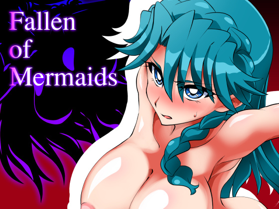 [堕ち玩 (わぶき)] Fallen of Mermaids (Go!プリンセスプリキュア) – ACG168