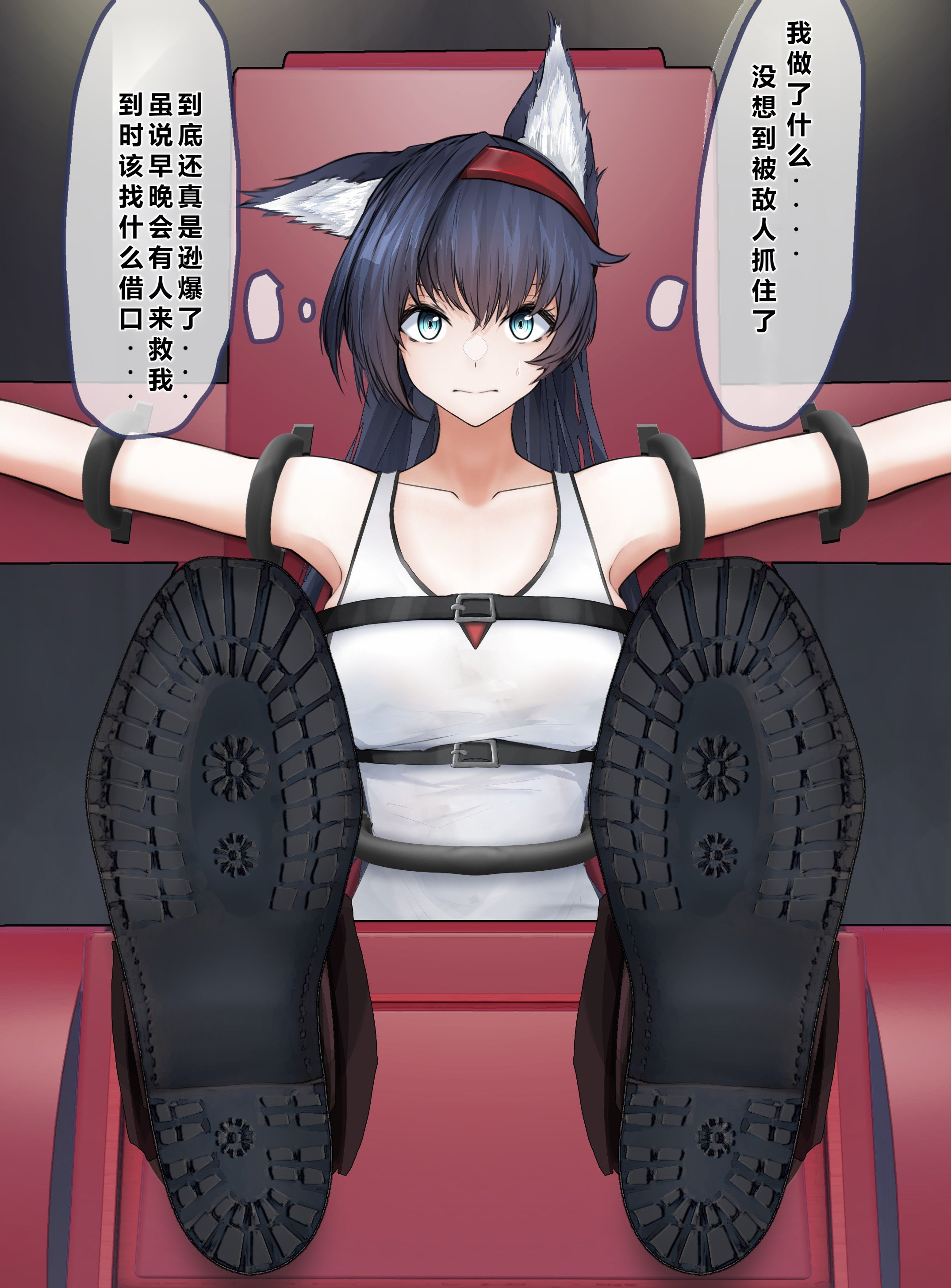 [明日方舟] 煌 TK (个人渣翻汉化) – ACG168