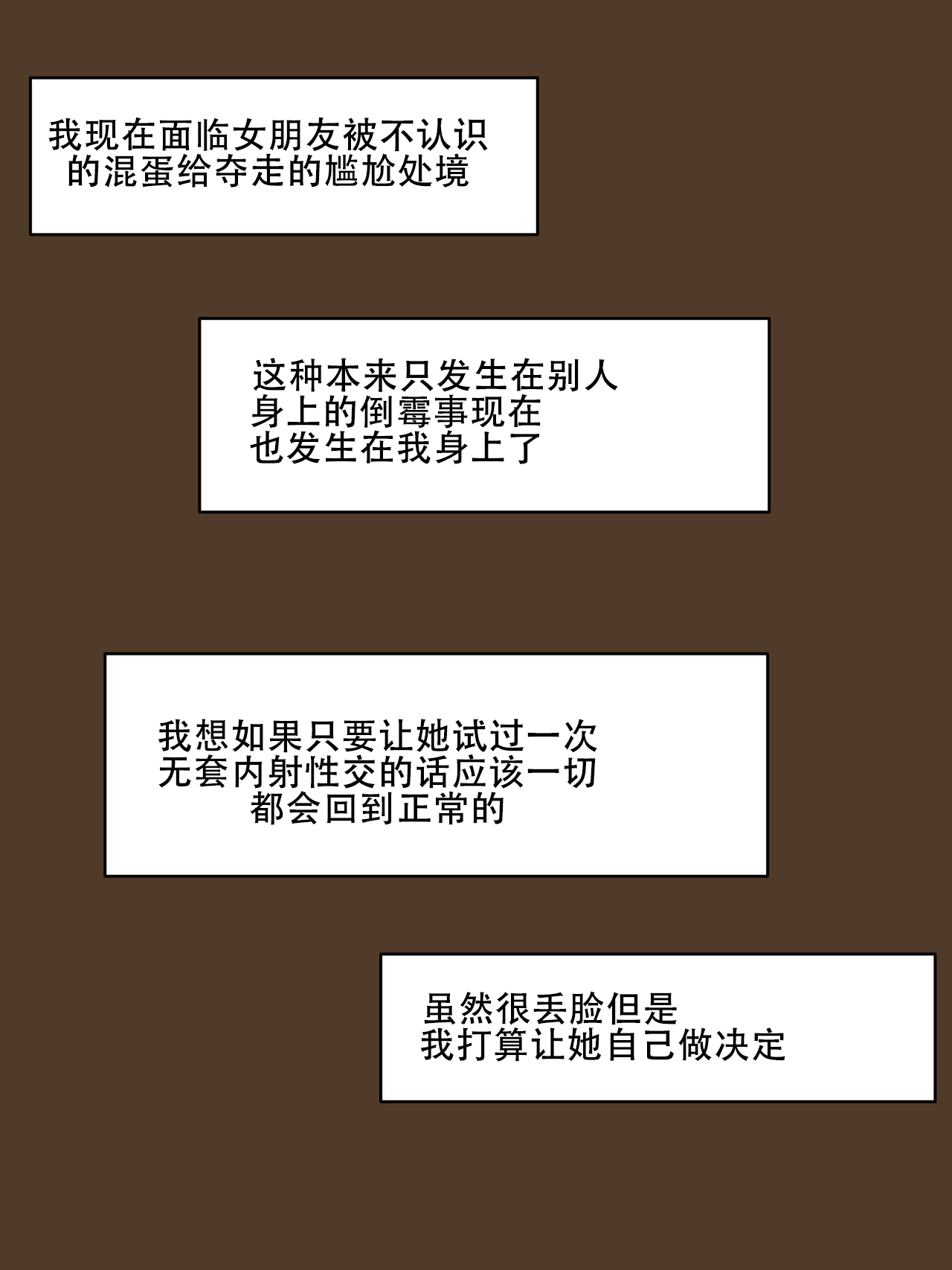 [laliberte] 个人作品 [老w个人汉化] – ACG168