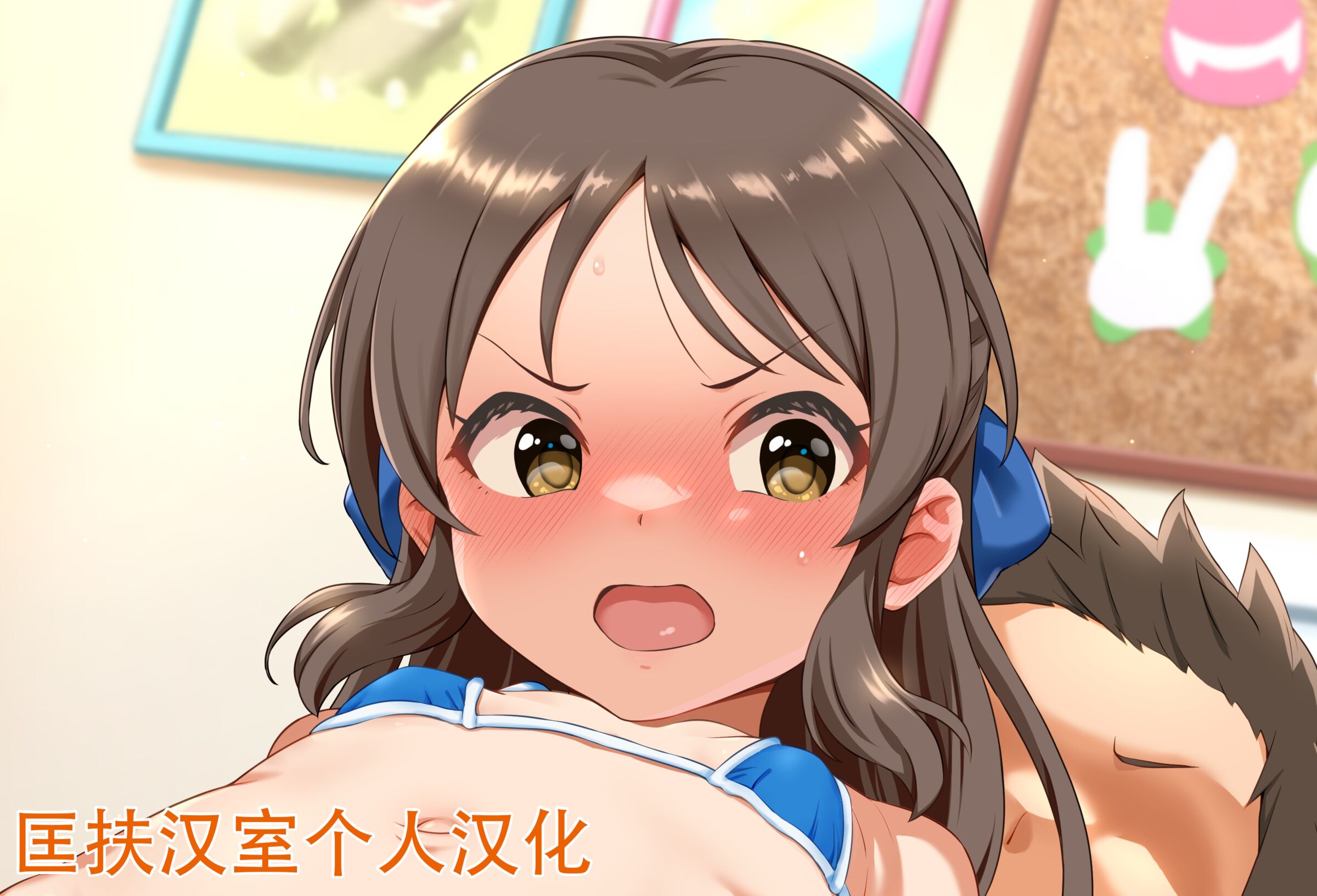[すごい火] 橘ありす (アイドルマスターシンデレラガールズ) [匡扶汉室个人汉化] – ACG168