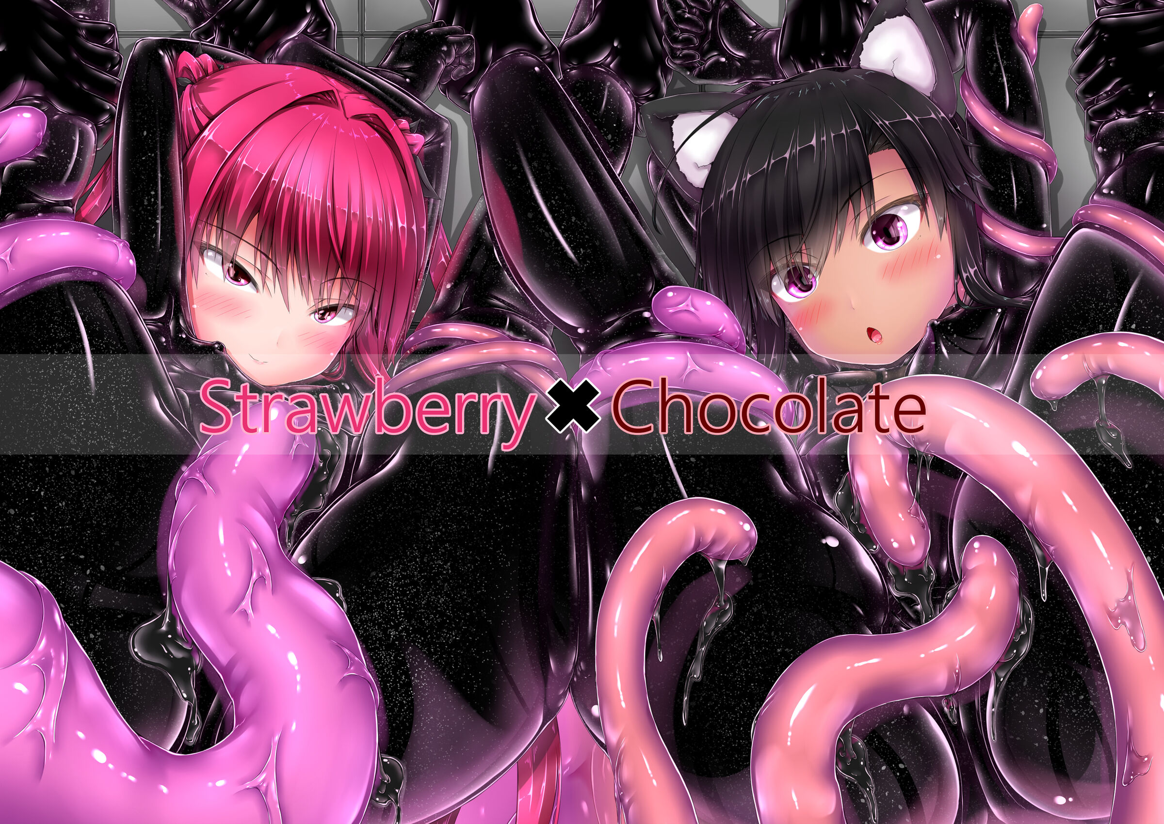 [妄想美術部 (しょーやん)] Strawberry×Chocolate [新海天个人汉化] [DL版] – ACG168